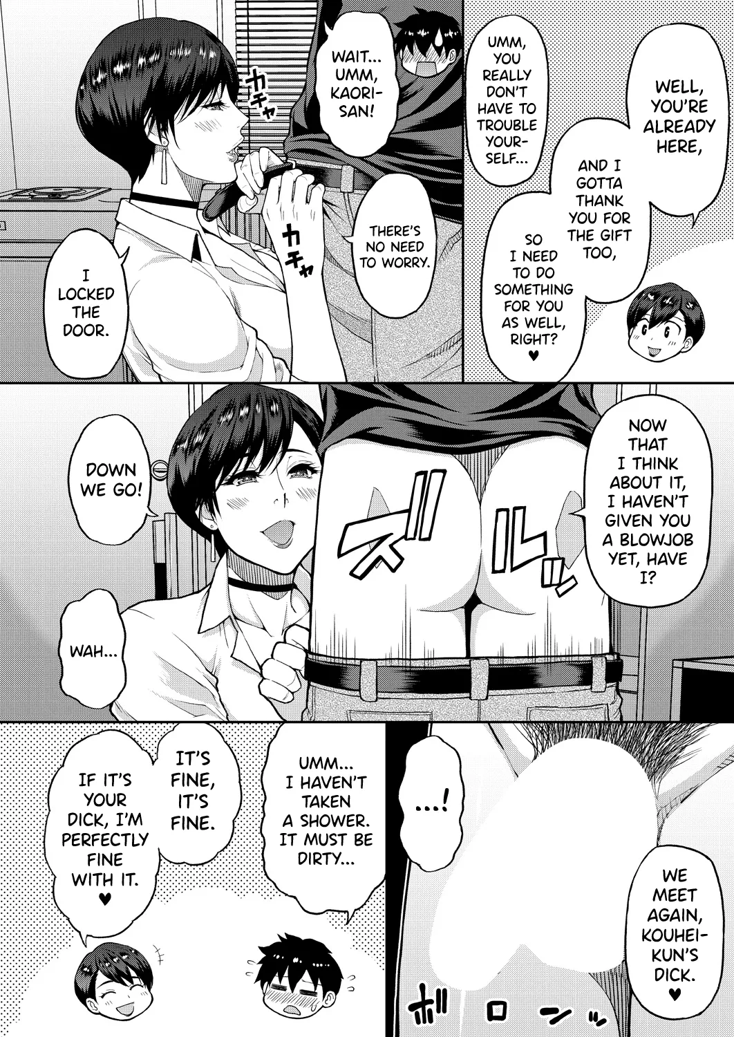 Anata no Tame nara Nando demo Ch.1 page 16 - sole female sole male hentai manga - read online free