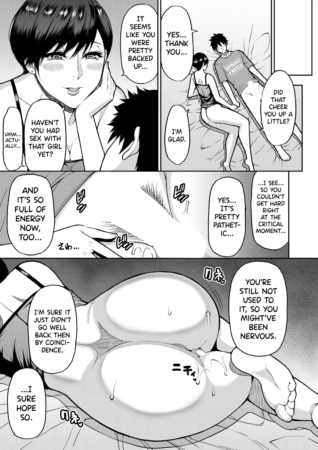 Anata no Tame nara Nando demo Ch.1 page 31 - sole female sole male hentai manga - read online free