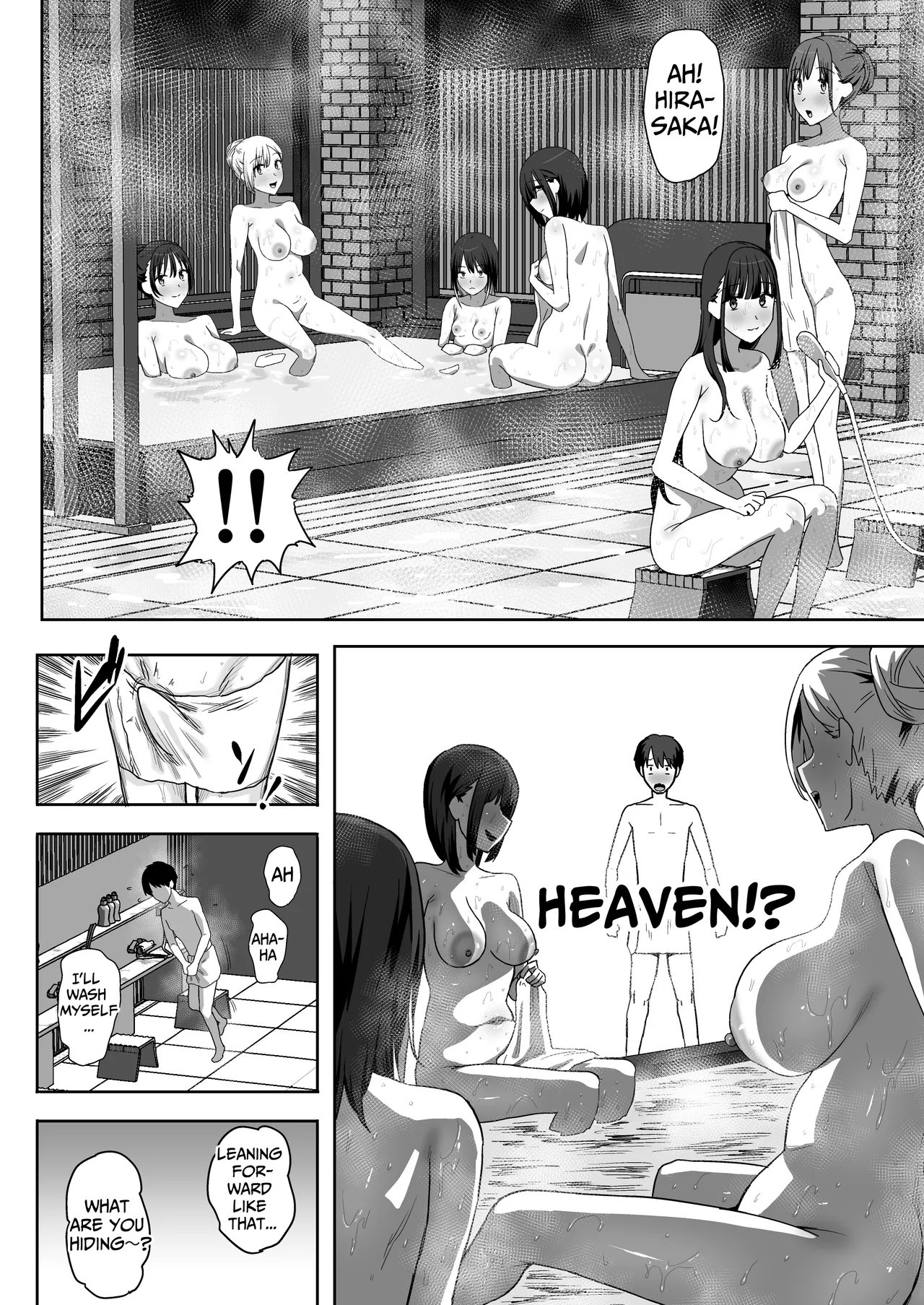 YariCir Gasshuku ni Otoko wa Boku Hitori | Only One Guy At The Fuck Club's Intensive Training Camp page 66 original parody - sole male nakadashi hentai manga - read online free