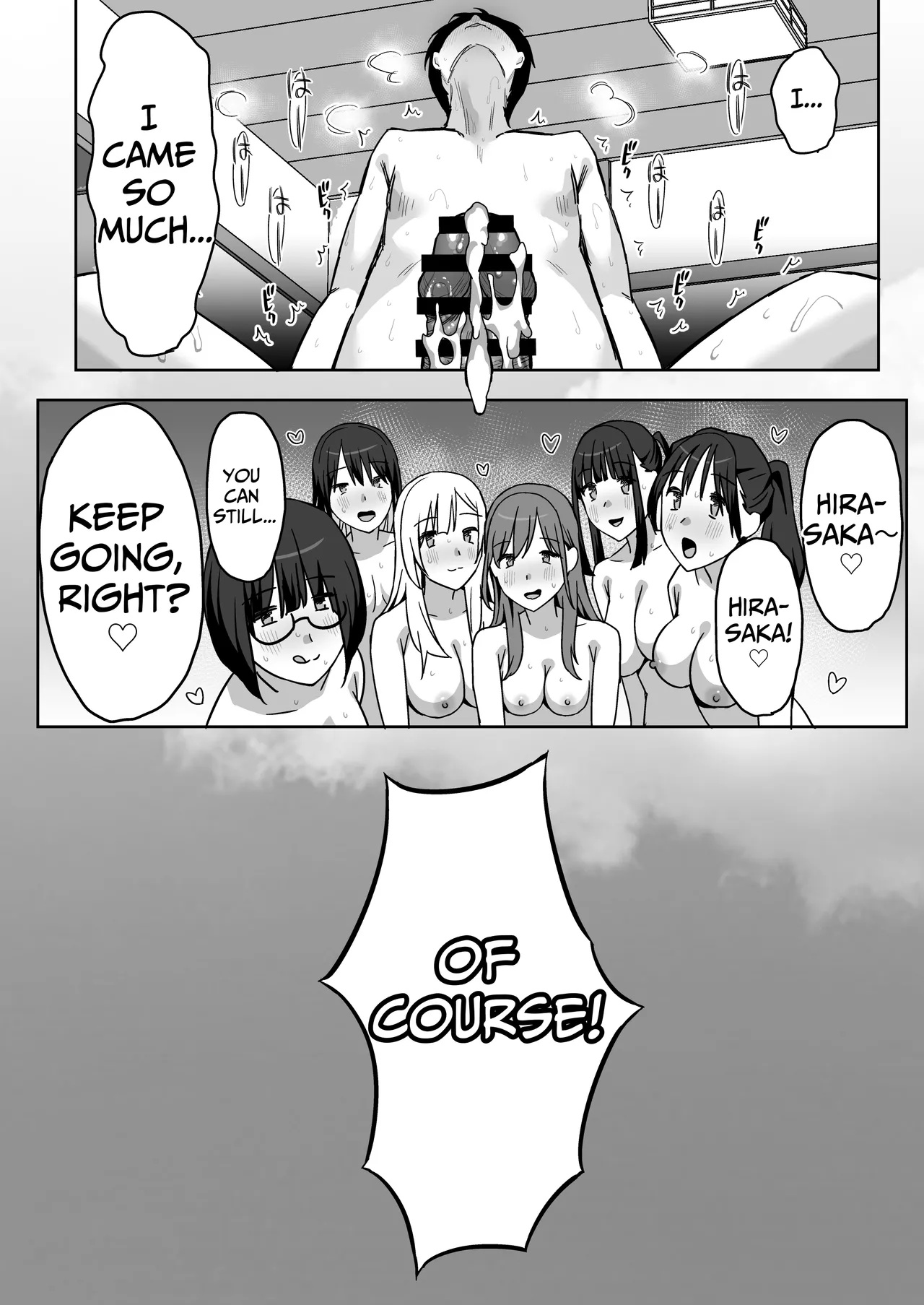 YariCir Gasshuku ni Otoko wa Boku Hitori | Only One Guy At The Fuck Club's Intensive Training Camp page 94 original parody - handjob virginity hentai manga - read online free