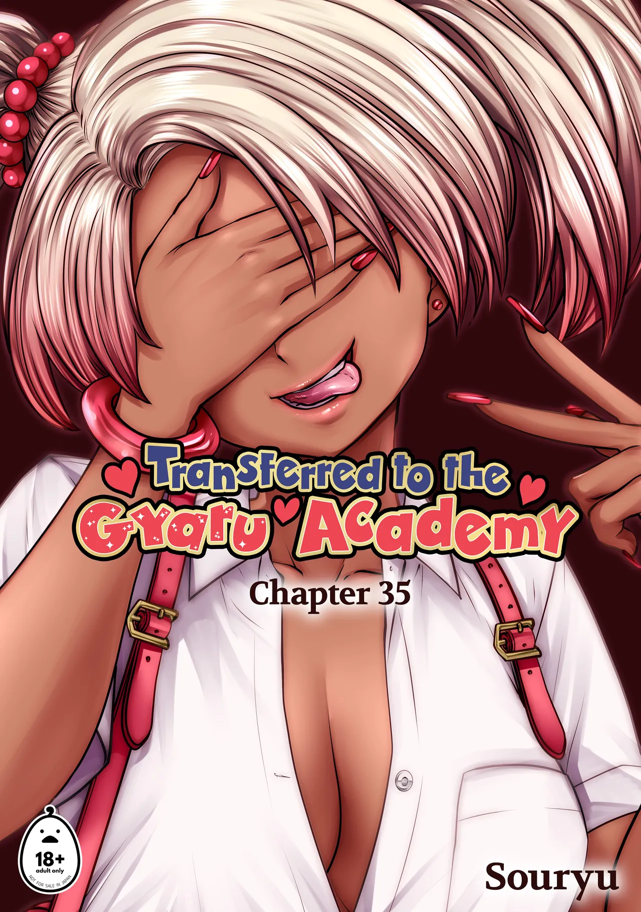 Transferred to the Gyaru Academy Chapter 35 - Page 1