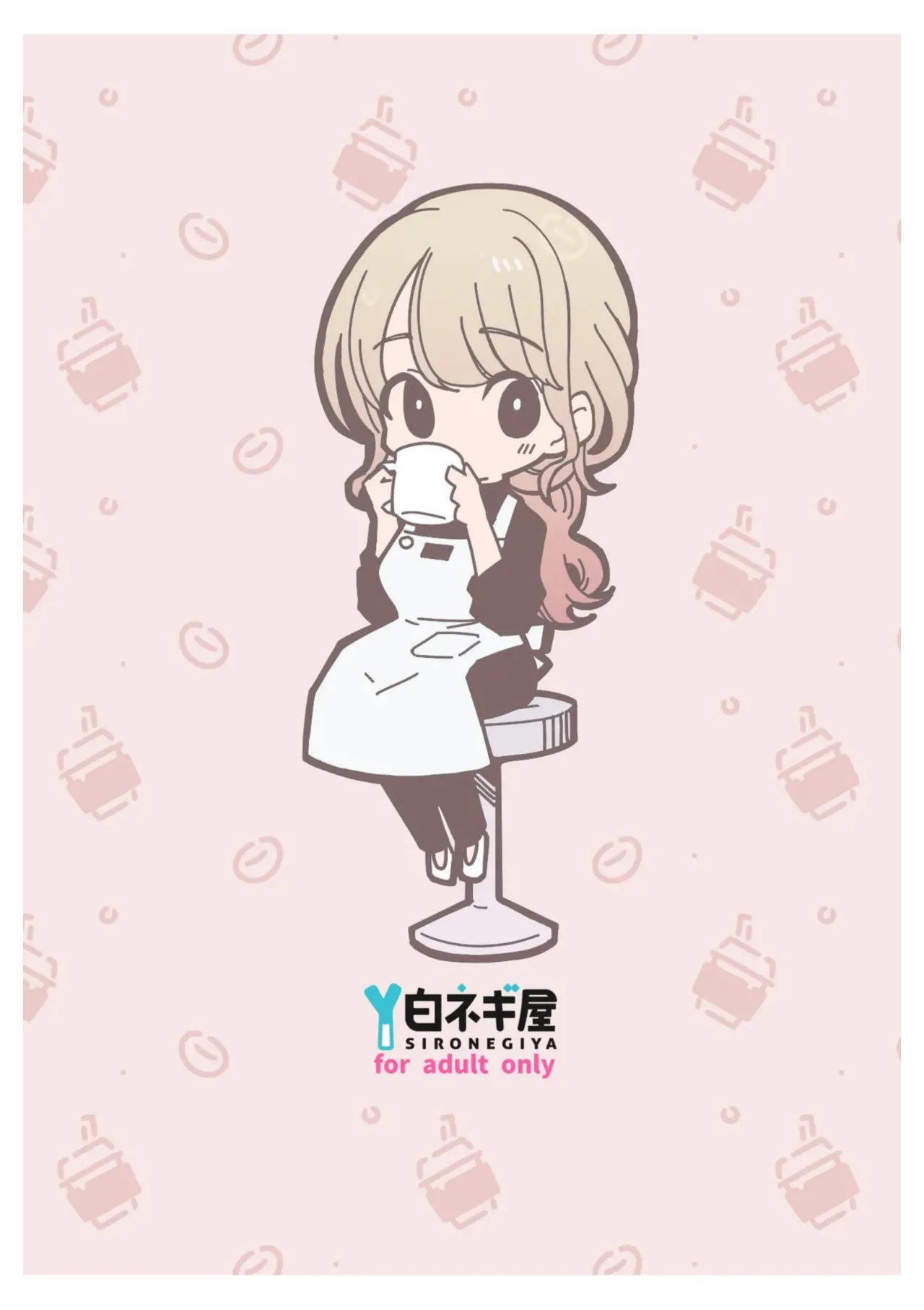 Boku no Kanojo wa Cafe Tenin page 102 original parody - big breasts netorare hentai manga - read online free