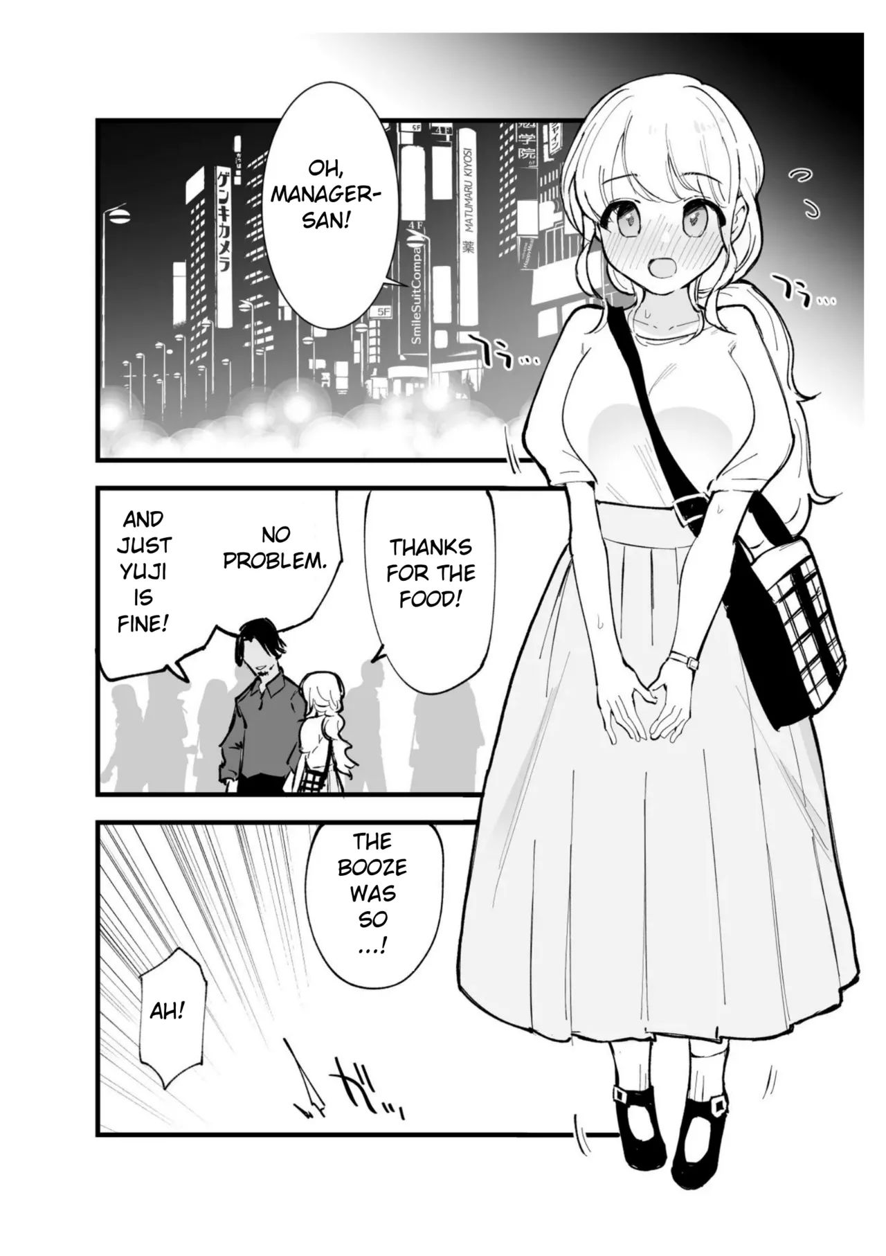 Boku no Kanojo wa Cafe Tenin - Page 23