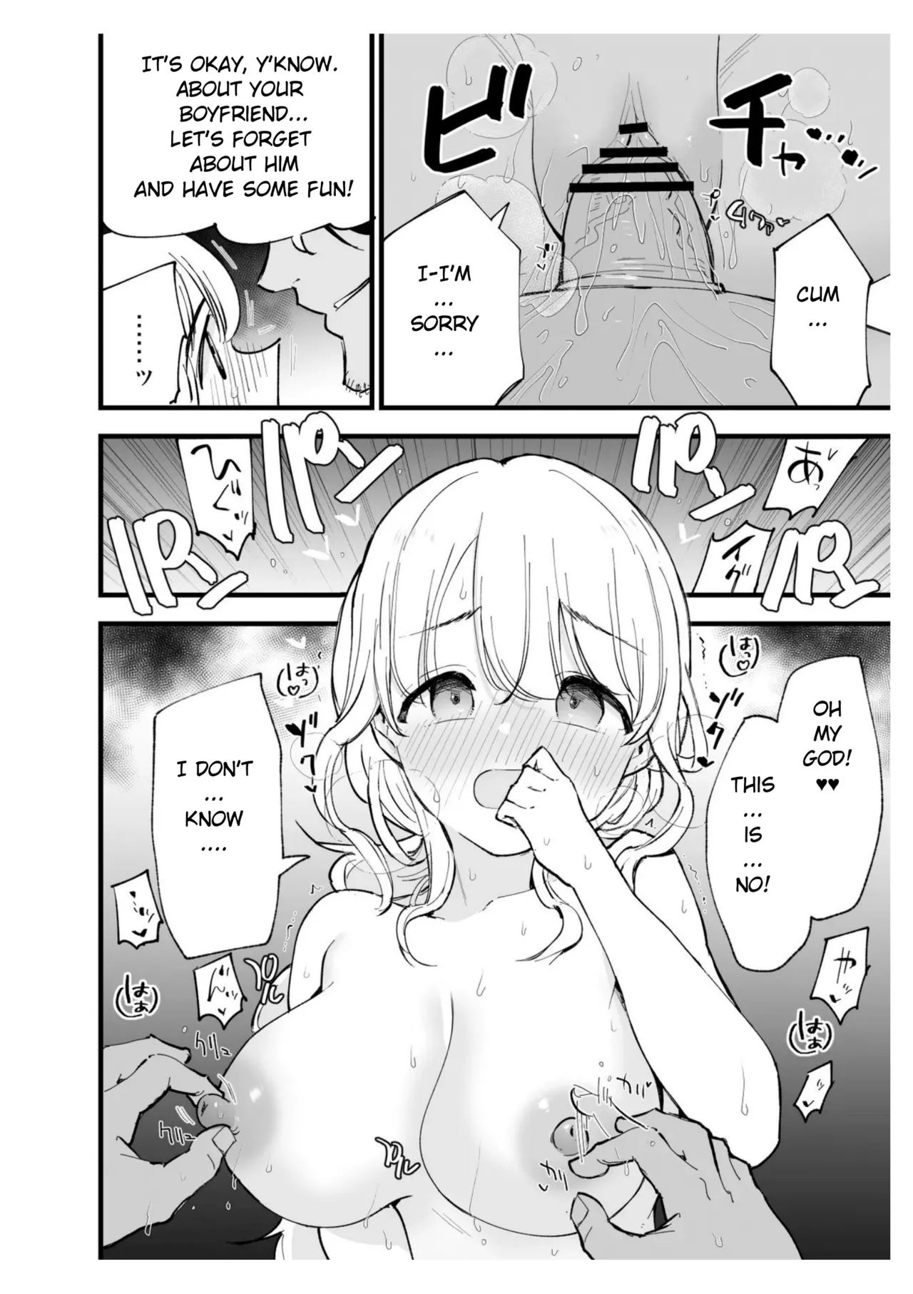 Boku no Kanojo wa Cafe Tenin - Page 37