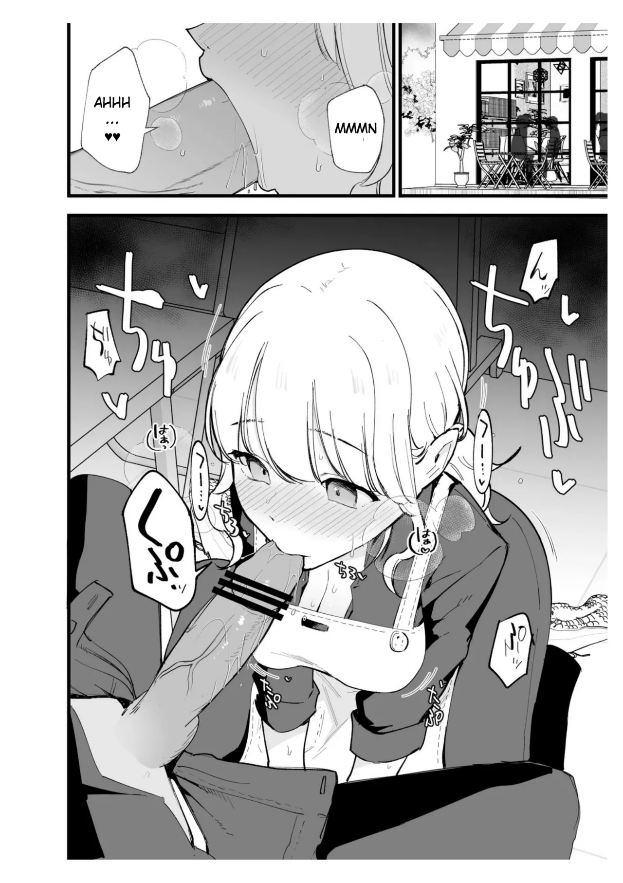 Boku no Kanojo wa Cafe Tenin page 51 original parody - big breasts netorare hentai manga - read online free