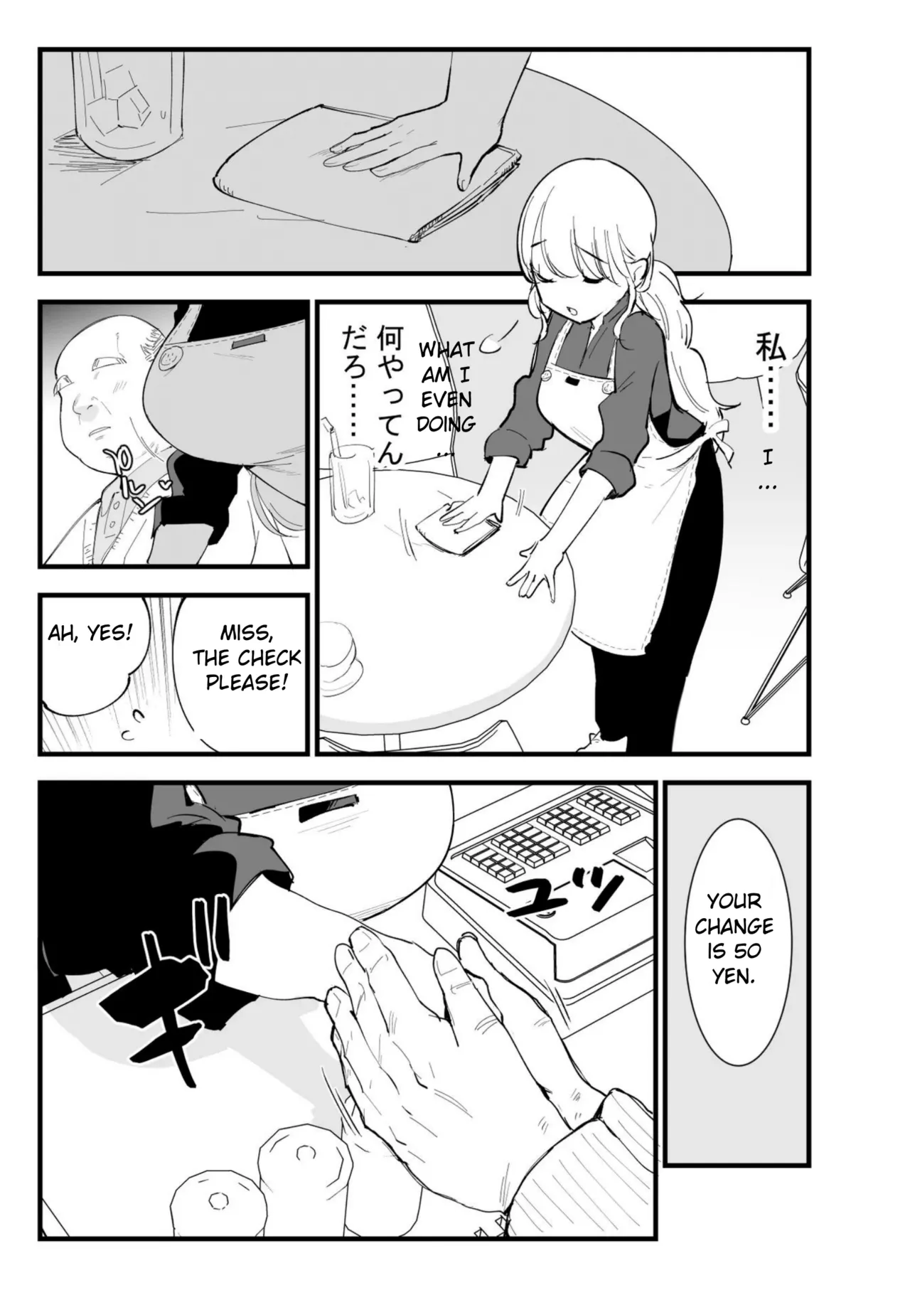 Boku no Kanojo wa Cafe Tenin page 72 original parody - big breasts netorare hentai manga - read online free