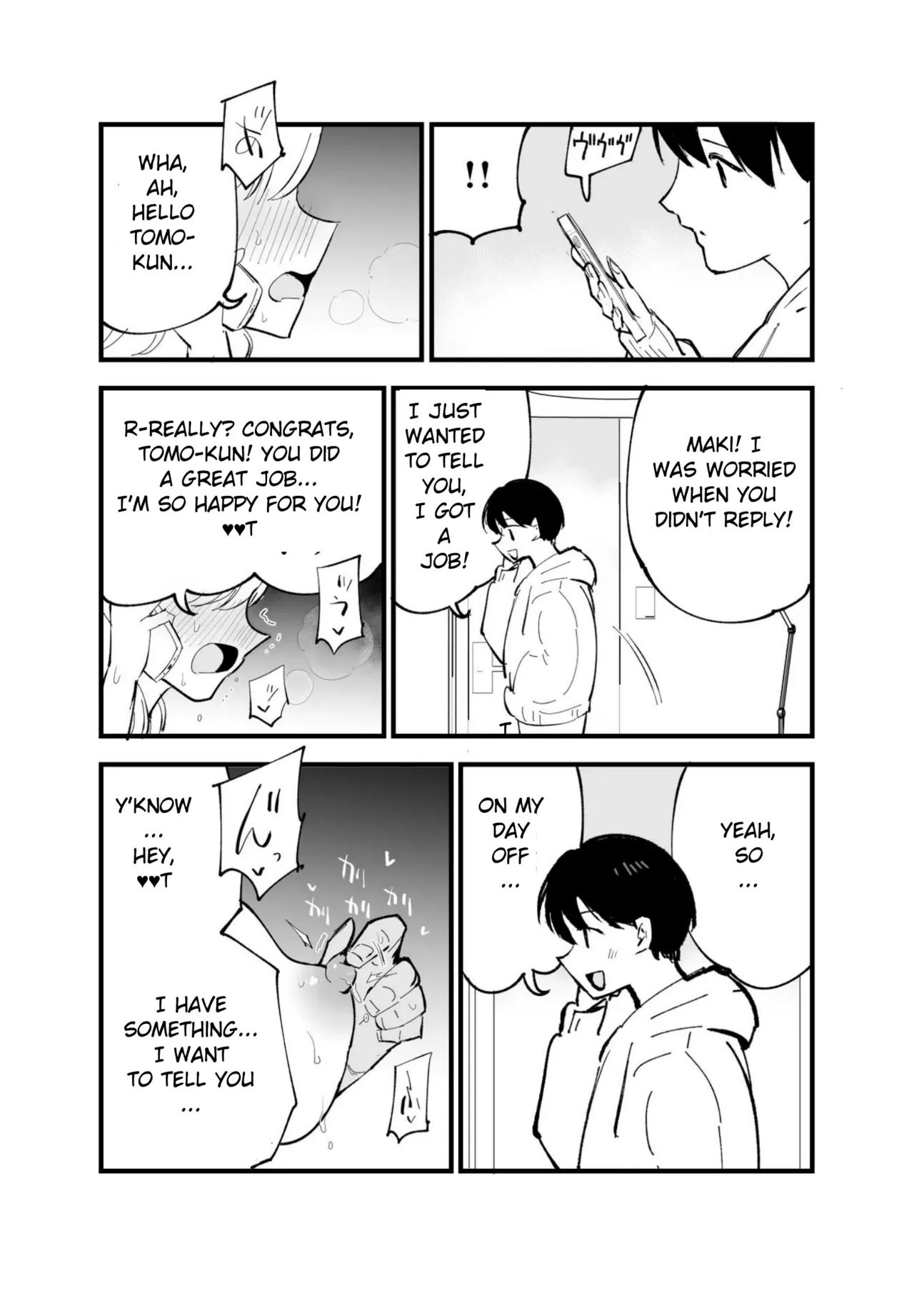 Boku no Kanojo wa Cafe Tenin page 99 original parody - big breasts netorare hentai manga - read online free