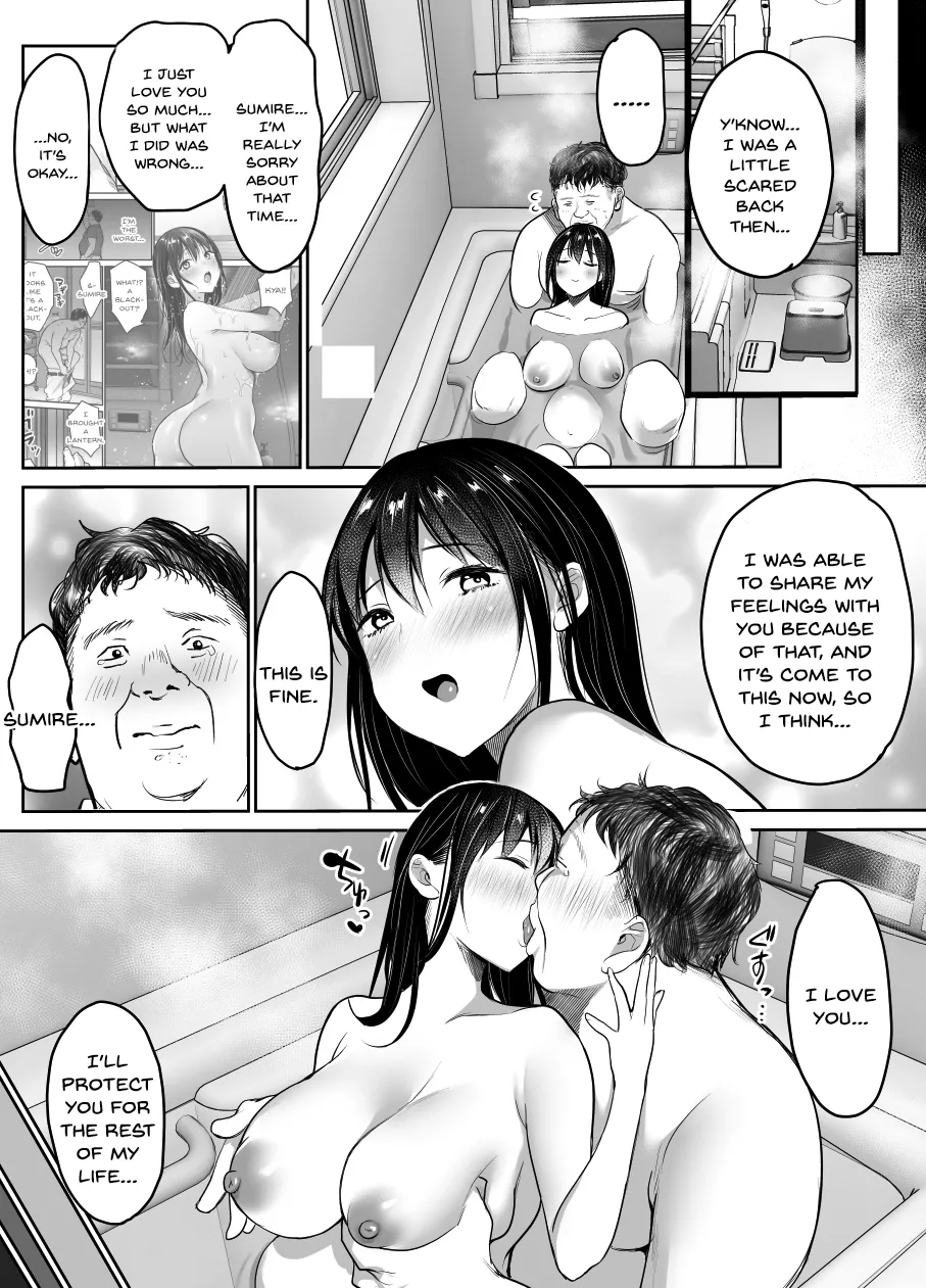 [Super Ichigo-chan (Misaoka)] Tsuma no Tsurego no Nyuuyokuchuu ni... ~Itsudemo Dakeru Giri no Musume ni Renzoku Tanetsuke~ Bote Hen [English] [SDTLs] [Digital] page 26 original parody - sole female sole male hentai manga - read online free