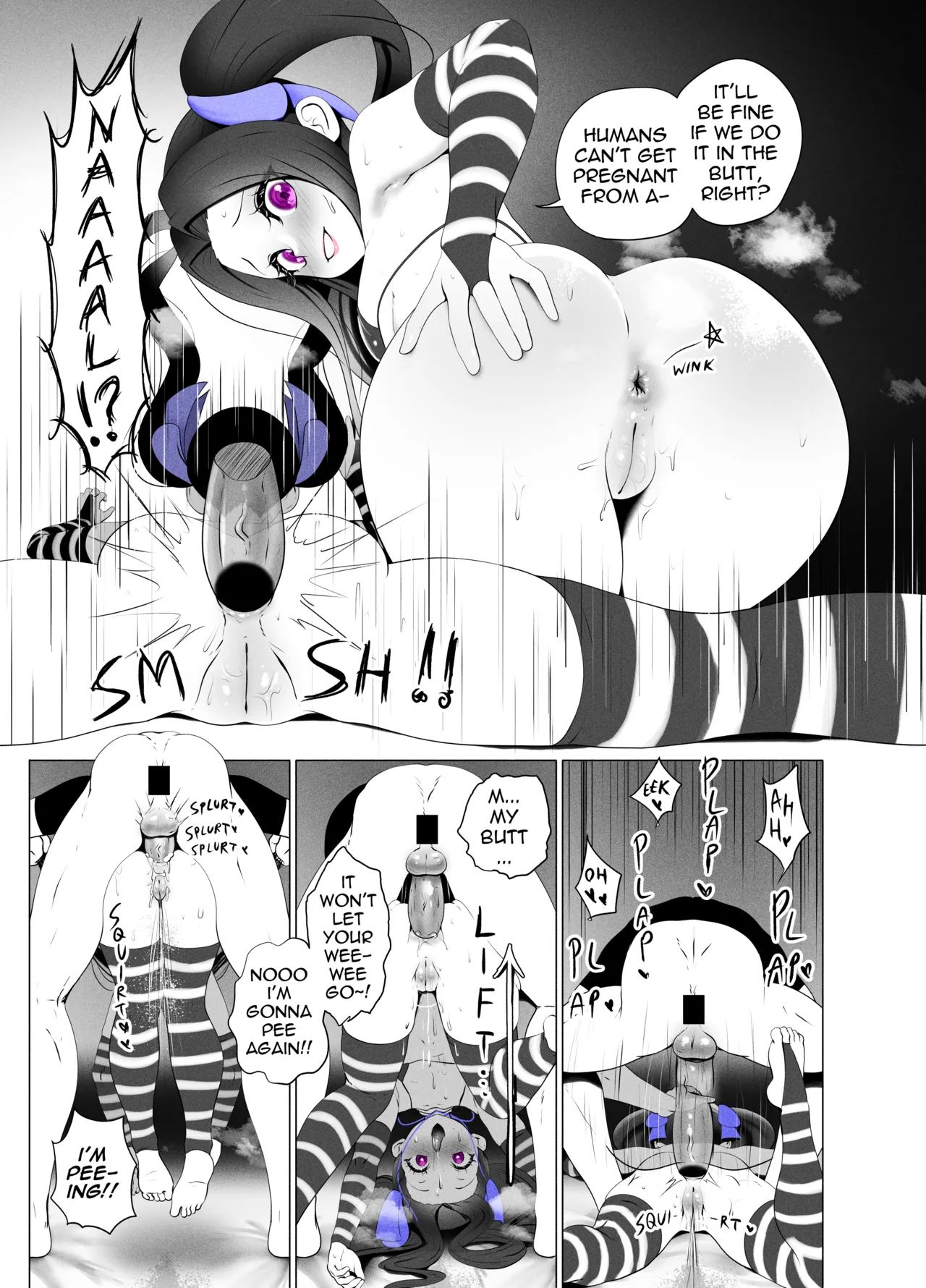 Melromarc Family Bowl page 28 featuring malty melromarc tate no yuusha no nariagari parody - milf big breasts hentai manga - read online free