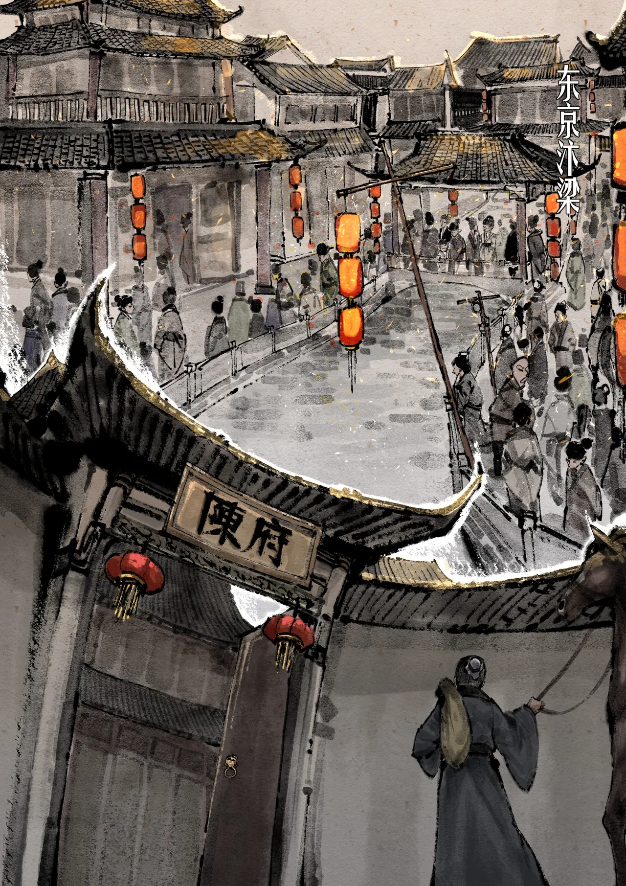 [Mumuy] 金瓶梅 1-28(武松篇章完)+番外更新 [Chinese] [Ongoing] page 252 jin ping mei parody - netorare story arc hentai manga - read online free