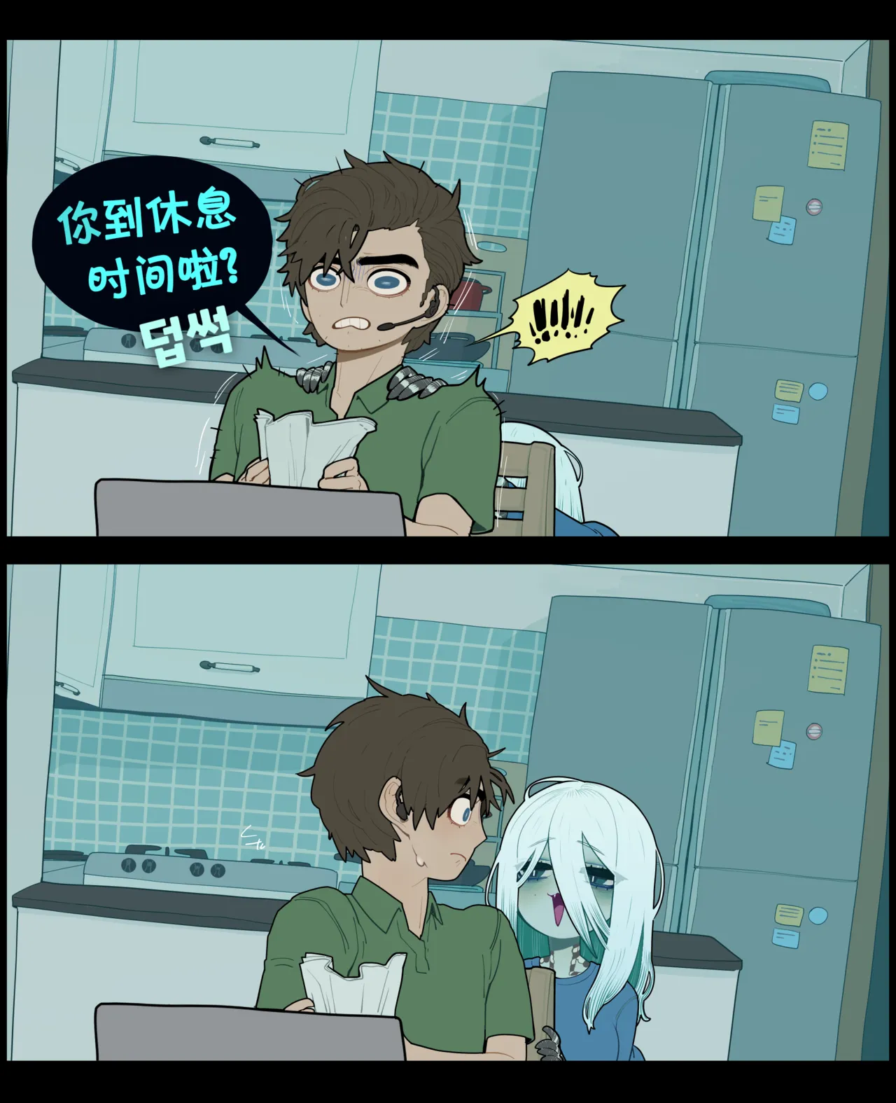 Preview page 4