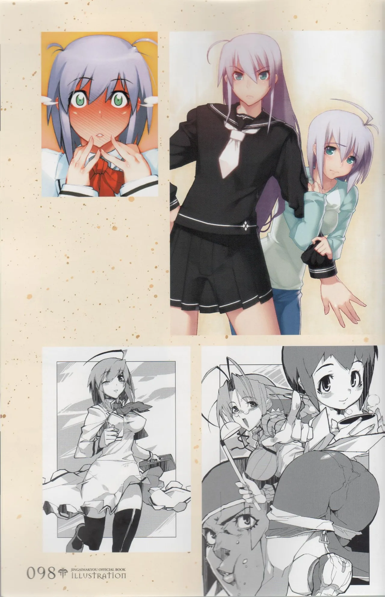 Hyakka Emaki: Jingai Makyo Official Guidebook page 98 - artbook mosaic censorship hentai manga - read online free