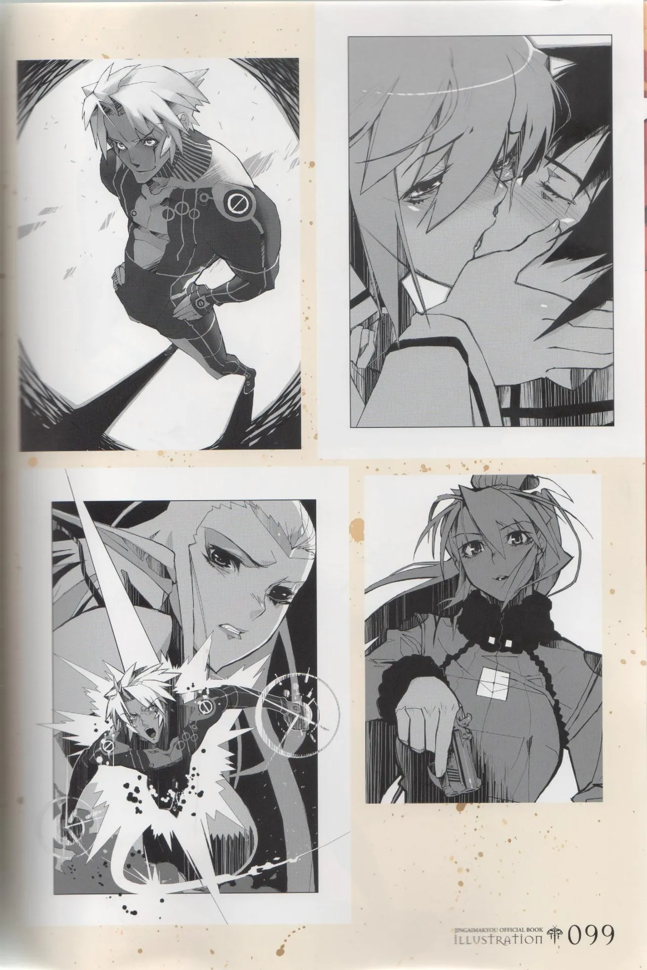 Hyakka Emaki: Jingai Makyo Official Guidebook page 99 - mosaic censorship artbook hentai manga - read online free