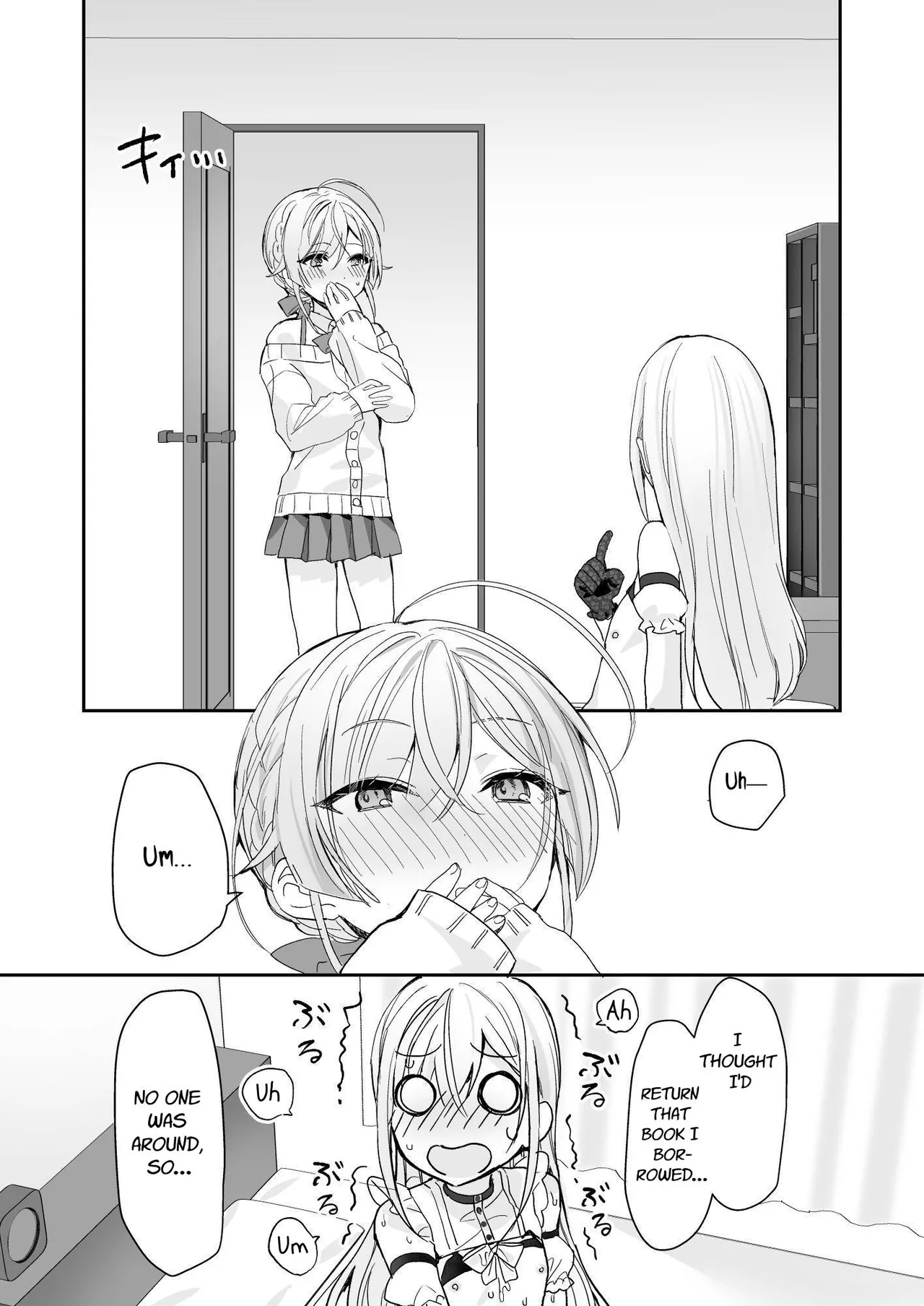 Josou Shounen to Ama Seme Onee-san | Crossdressing Guy and Sweetly Aggressive Woman page 14 original parody - sole female sole male hentai manga - read online free