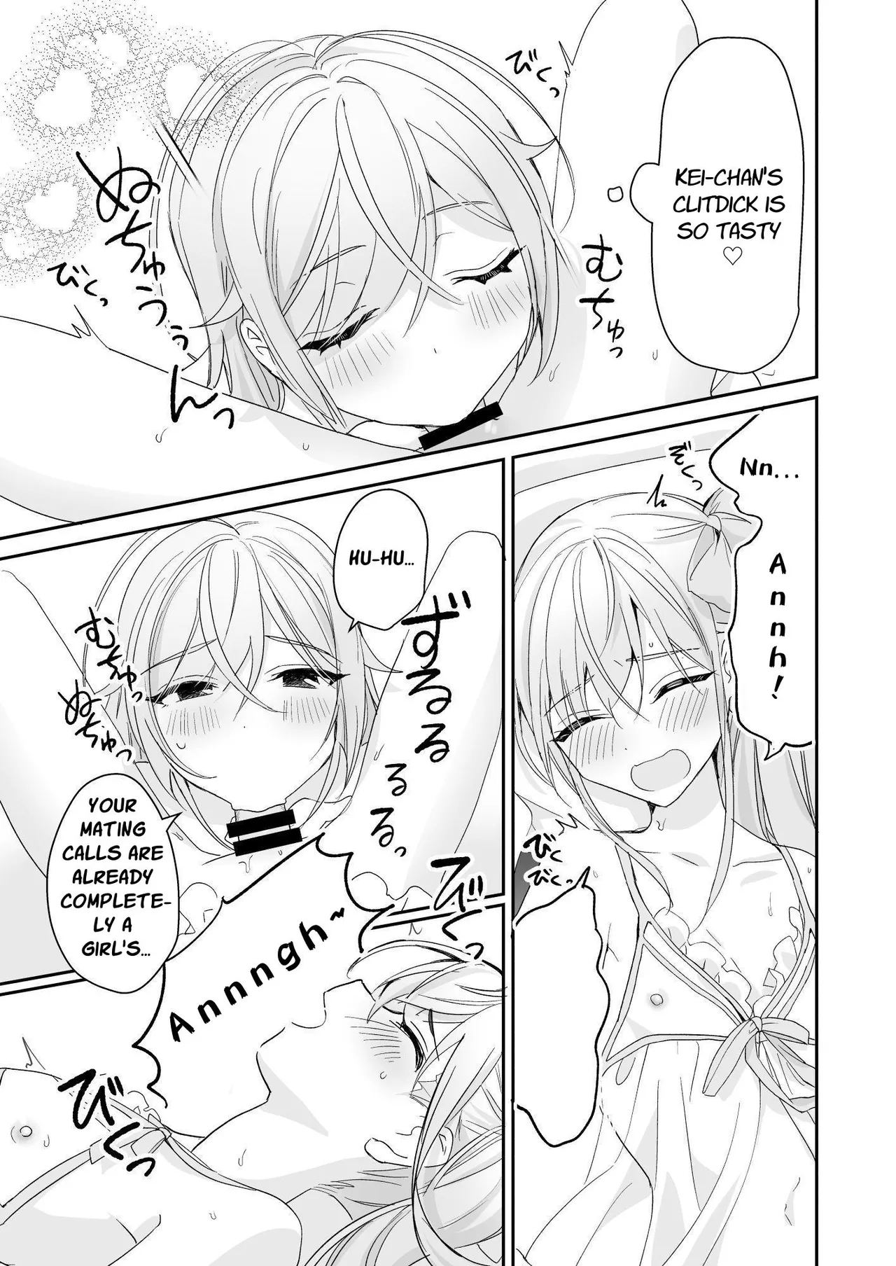 Josou Shounen to Ama Seme Onee-san | Crossdressing Guy and Sweetly Aggressive Woman page 36 original parody - sole female sole male hentai manga - read online free