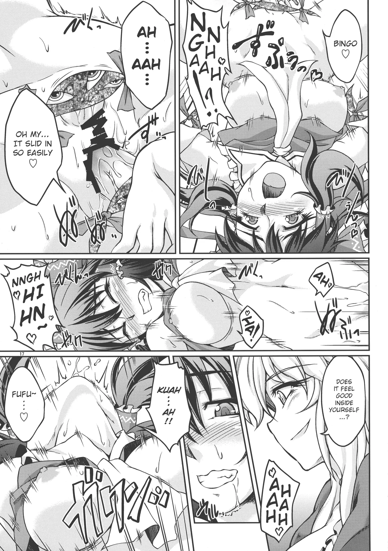 special energy page 17 featuring yukari yakumo touhou project parody - sole female nakadashi hentai manga - read online free