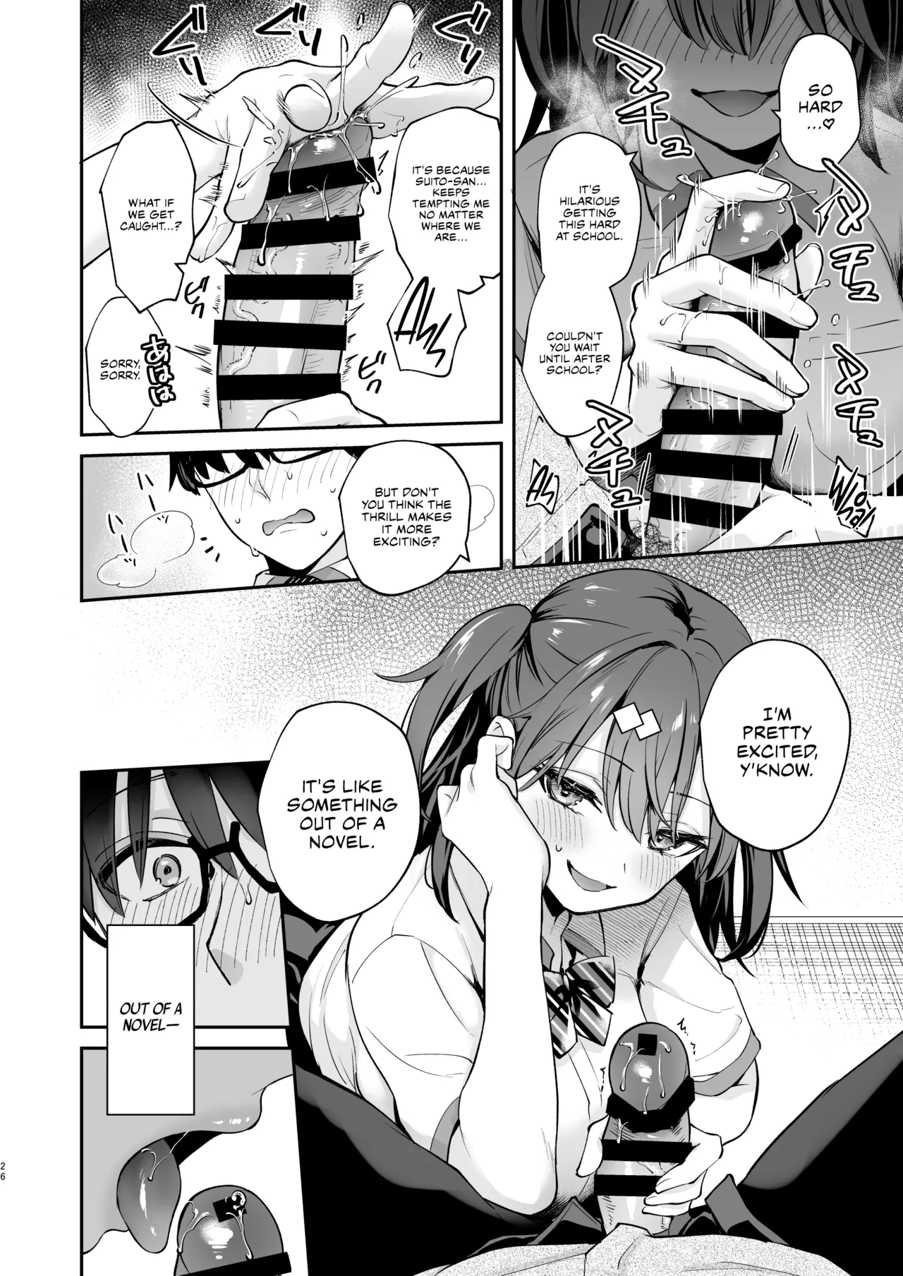 [Calm White (Mashiro Shirako)] Ero Shousetsu Mitai na Seishun H o YouCha Kanojo no Suito-san to - Better than fiction 2 [English] [Rirare Translation] [Digital] page 27 original parody - sole female sole male hentai manga - read online free