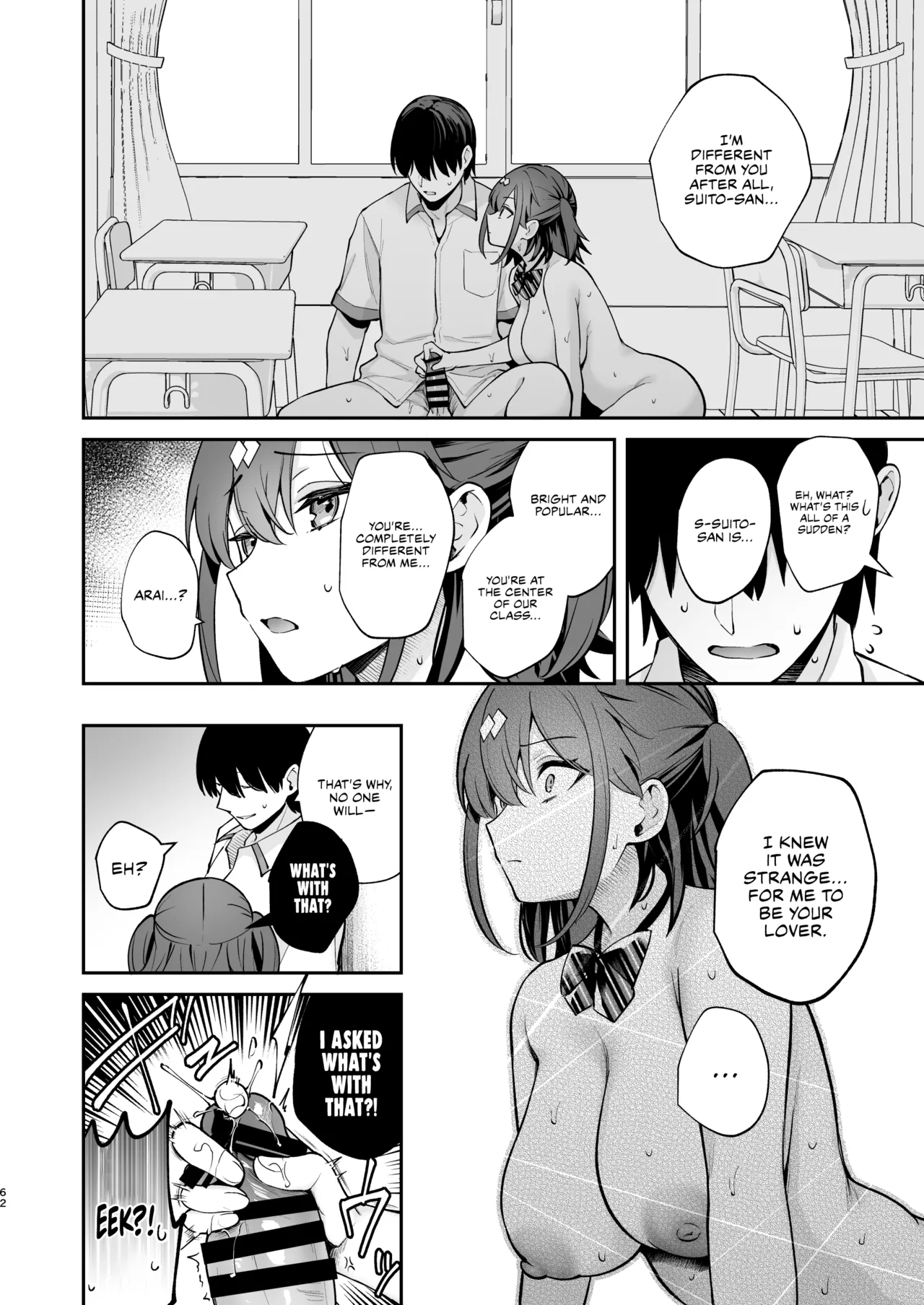 [Calm White (Mashiro Shirako)] Ero Shousetsu Mitai na Seishun H o YouCha Kanojo no Suito-san to - Better than fiction 2 [English] [Rirare Translation] [Digital] page 63 original parody - sweating kissing hentai manga - read online free