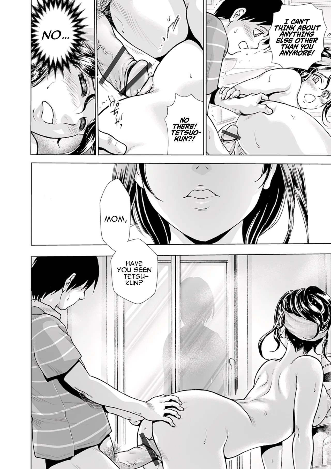 [Fujita Jun]Mother's Mask ~Daughter's Boyfriend NTR~ Scene 2 [DXDScans] page 15 original parody - sole female sole male hentai manga - read online free