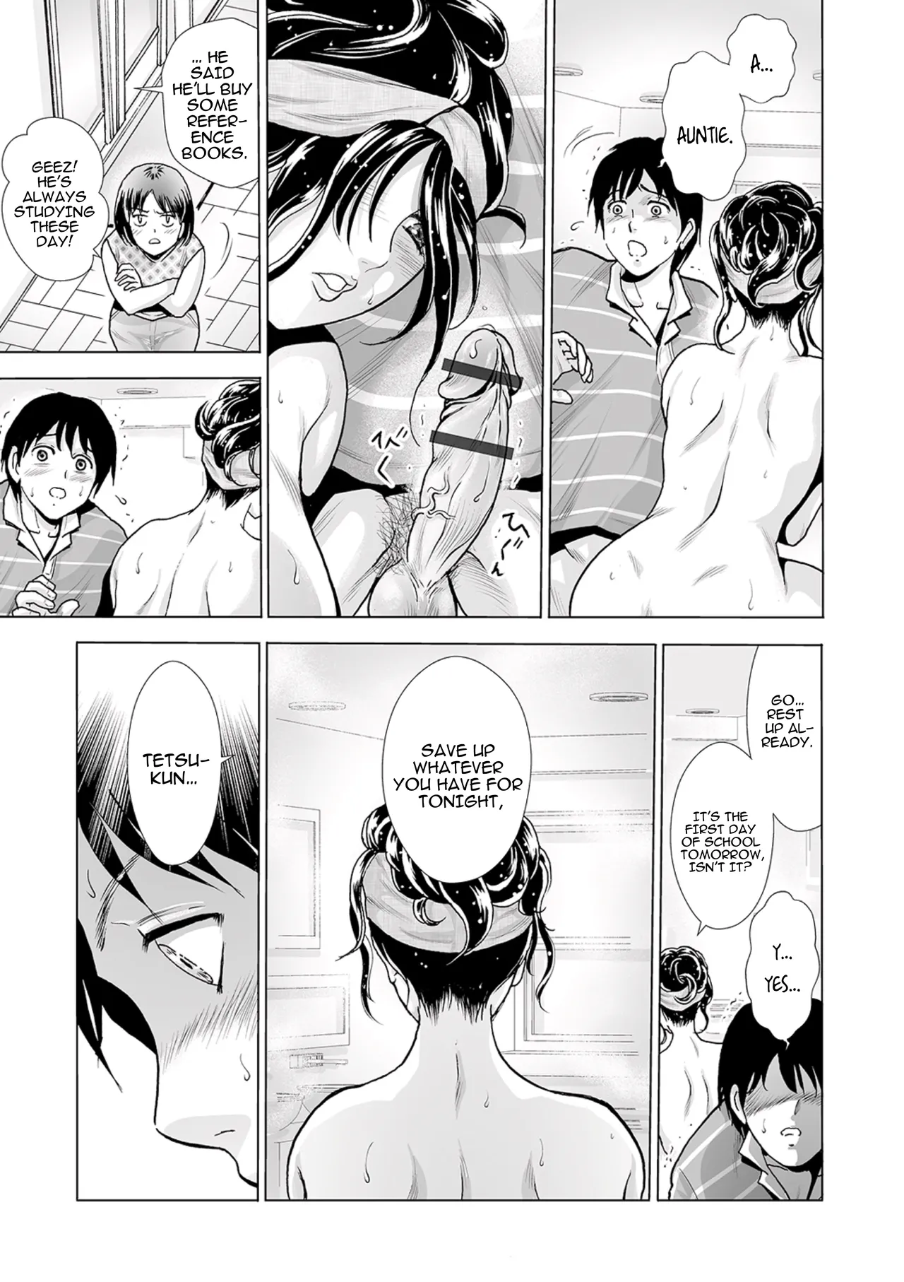 [Fujita Jun]Mother's Mask ~Daughter's Boyfriend NTR~ Scene 2 [DXDScans] page 16 original parody - milf big breasts hentai manga - read online free