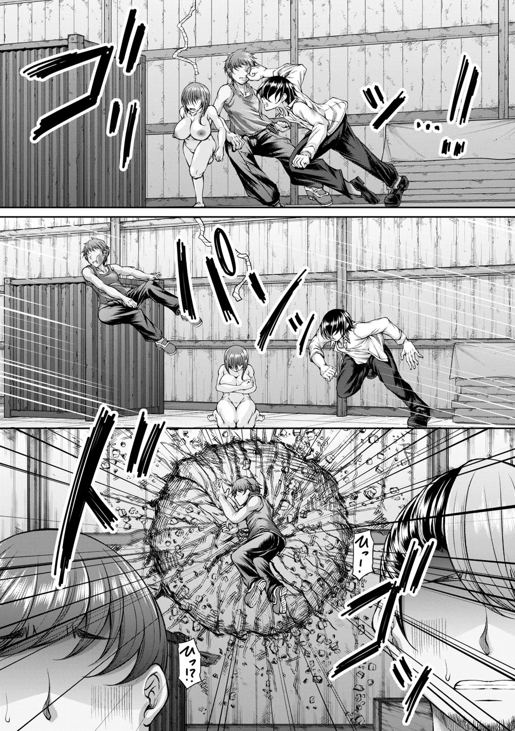 hakudaku ni torokeru mesuana page 165 - nakadashi big penis hentai manga - read online free