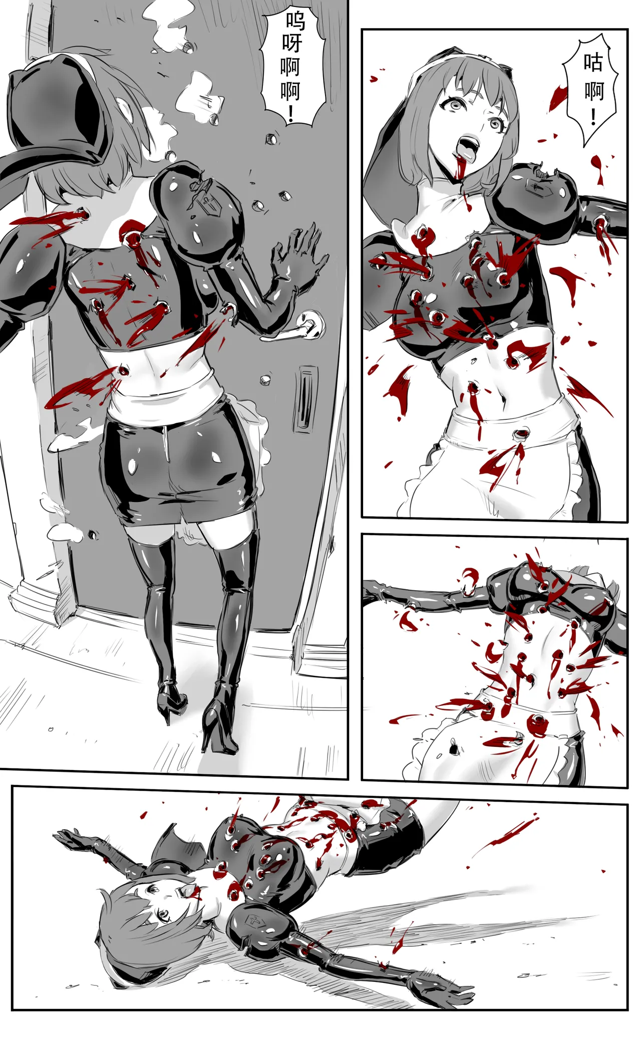 Nuns vs Demons page 262 - nakadashi uncensored hentai manga - read online free