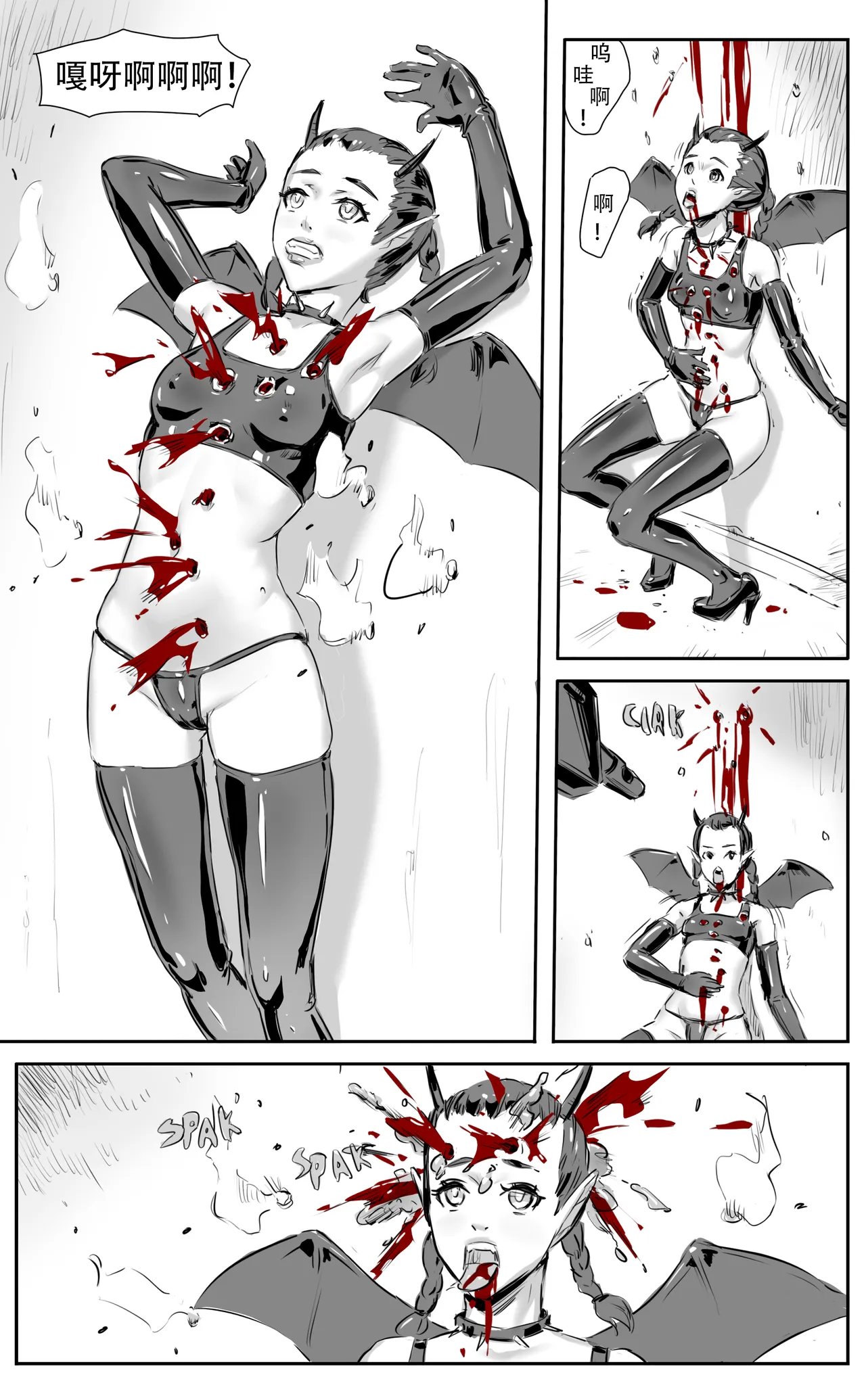 Nuns vs Demons page 269 - nakadashi uncensored hentai manga - read online free