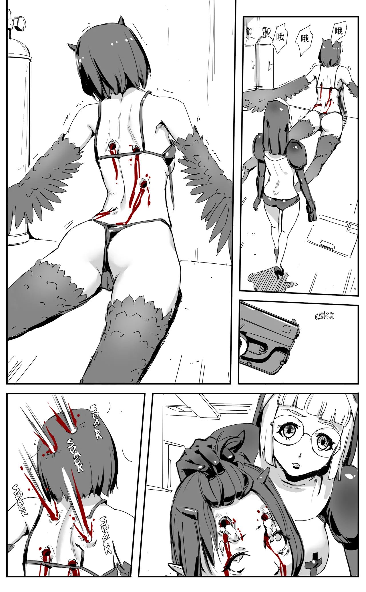 Nuns vs Demons page 42 - nakadashi uncensored hentai manga - read online free