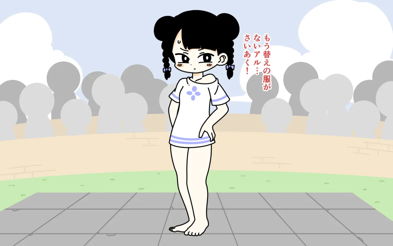 Zenra Butoukai page 23 original parody - humiliation females only hentai manga - read online free