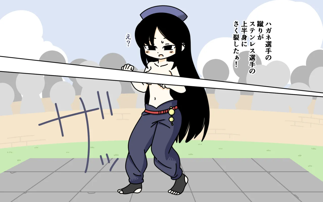 Zenra Butoukai page 33 original parody - humiliation females only hentai manga - read online free