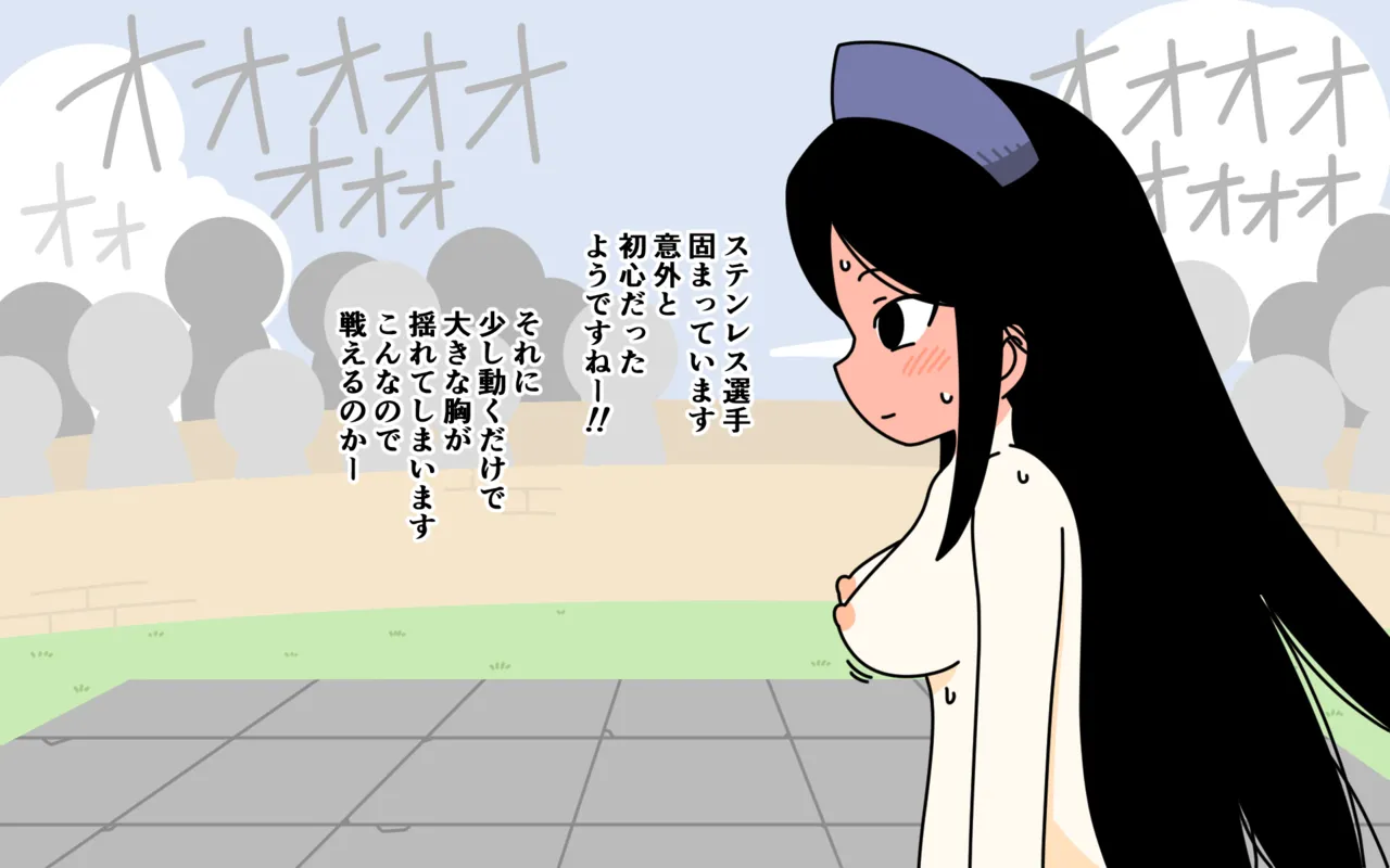 Zenra Butoukai page 39 original parody - humiliation females only hentai manga - read online free