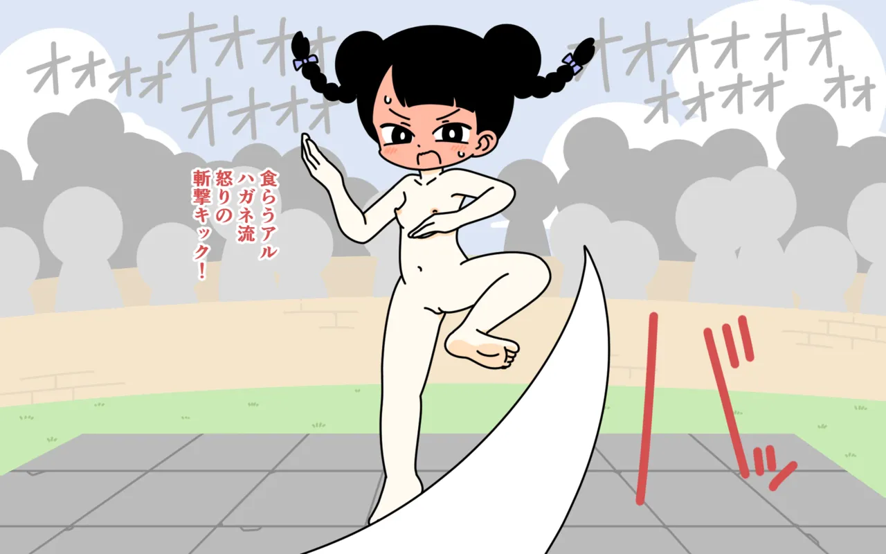 Zenra Butoukai page 58 original parody - humiliation females only hentai manga - read online free