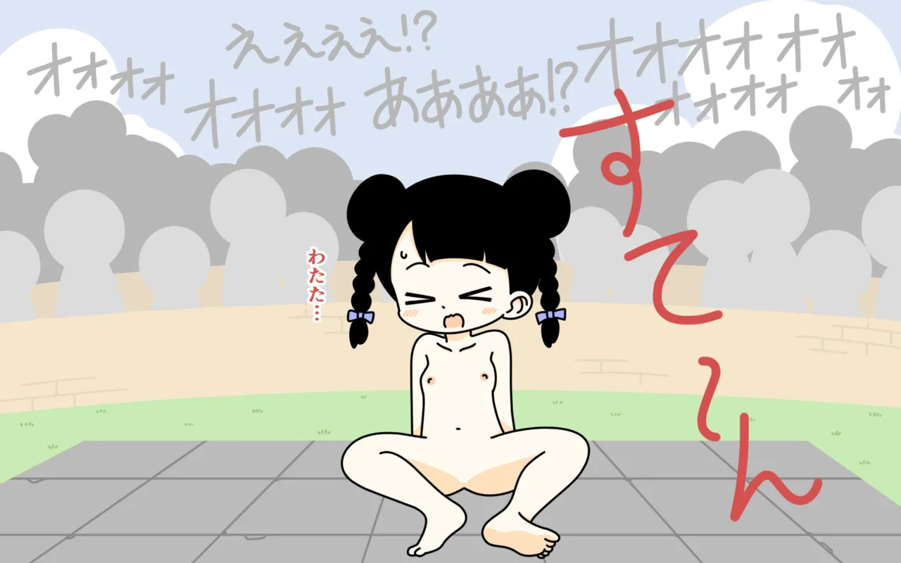 Zenra Butoukai page 70 original parody - females only twintails hentai manga - read online free