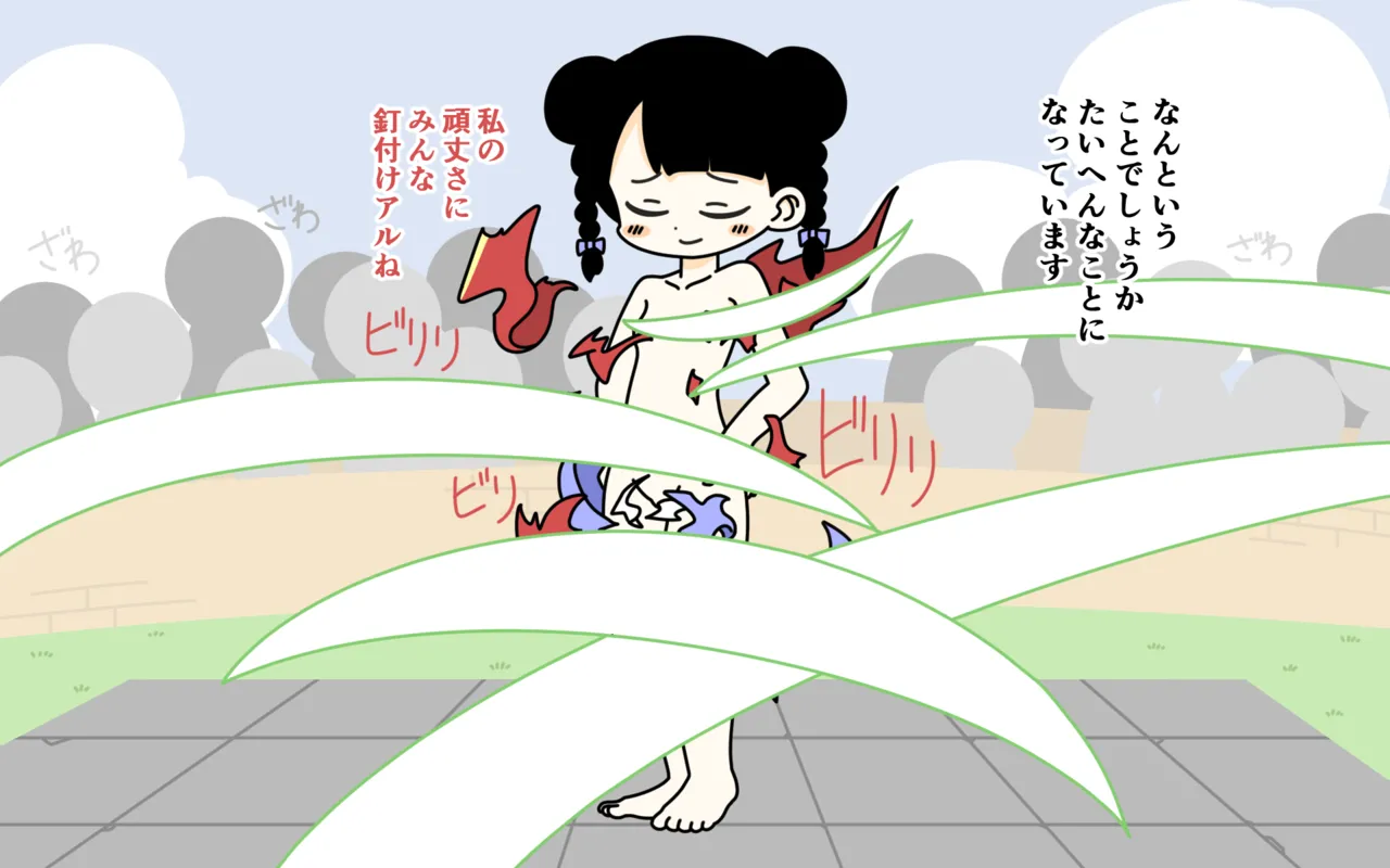 Zenra Butoukai page 9 original parody - females only twintails hentai manga - read online free