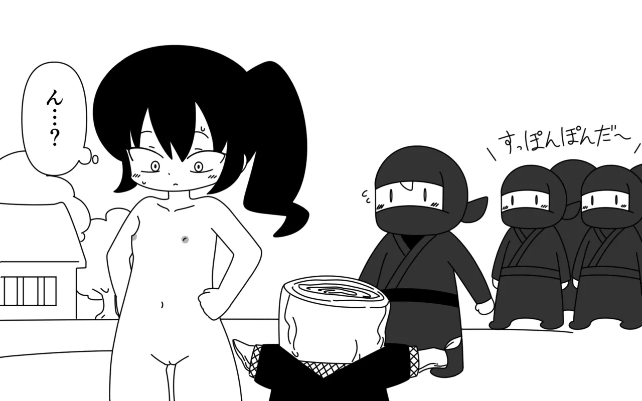 Ninja Gakuen no Arisa-chan page 11 original parody - sole female multi-work series hentai manga - read online free