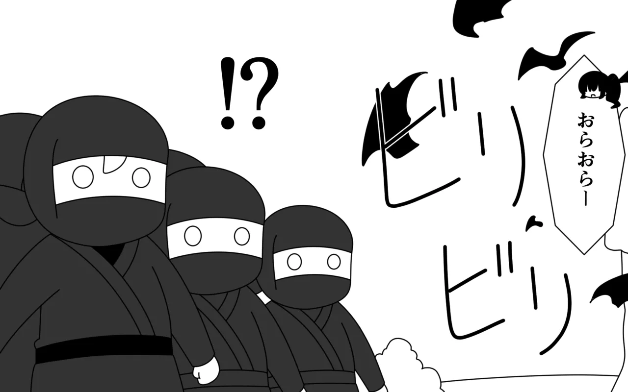 Ninja Gakuen no Arisa-chan 3 page 14 original parody - sole female multi-work series hentai manga - read online free