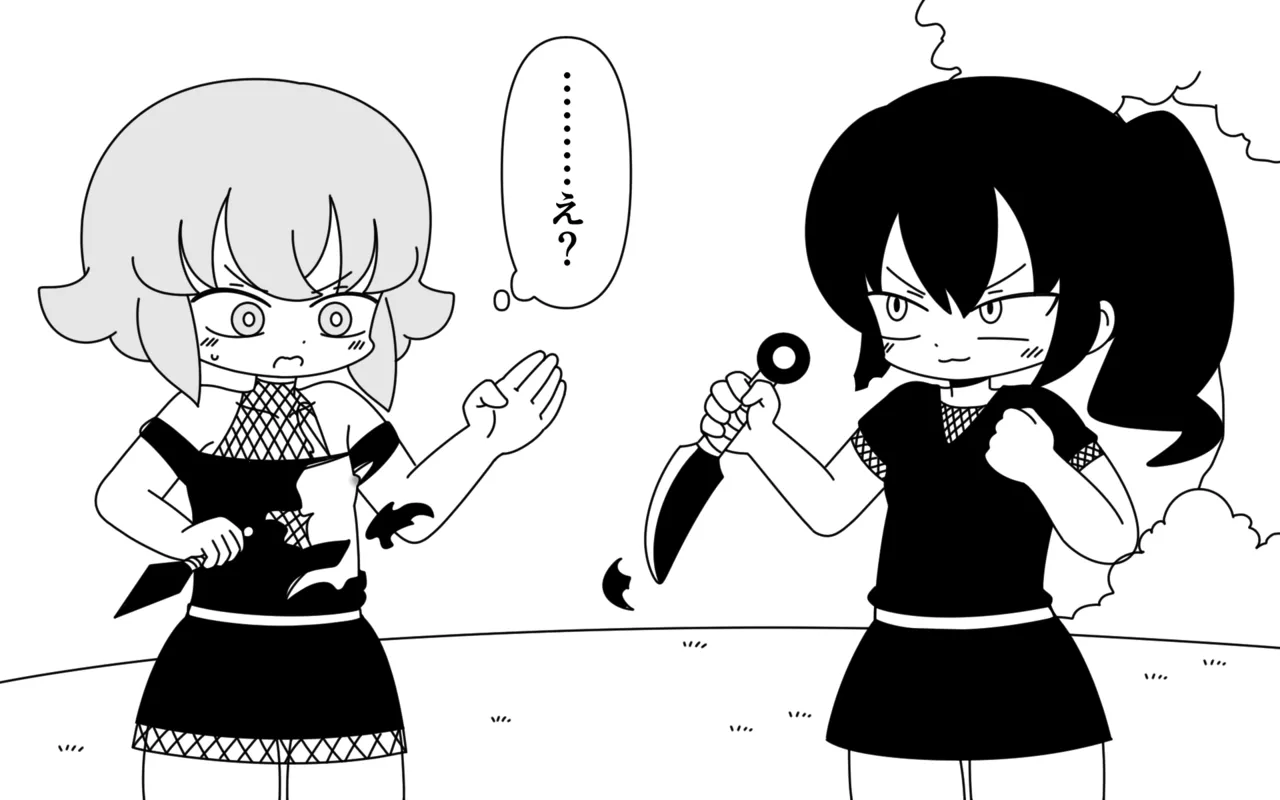 Ninja Gakuen no Arisa-chan 3 page 17 original parody - multi-work series small breasts hentai manga - read online free