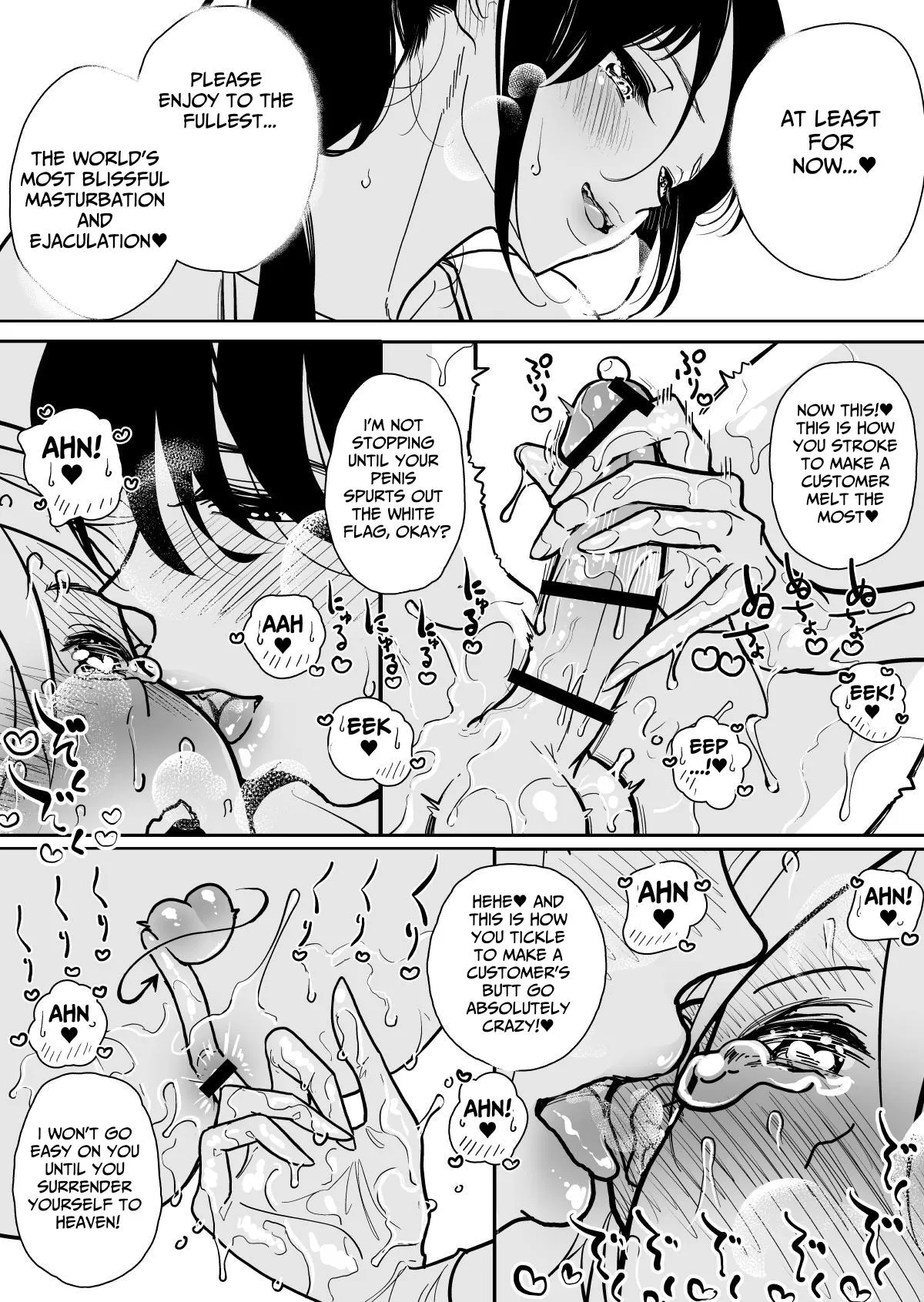 Masturbation Pleasure Hell Course Treatment Contract Shuin Kairaku Jigoku Kosu Sejutsu Dōisho page 60 original parody - handjob bdsm hentai manga - read online free