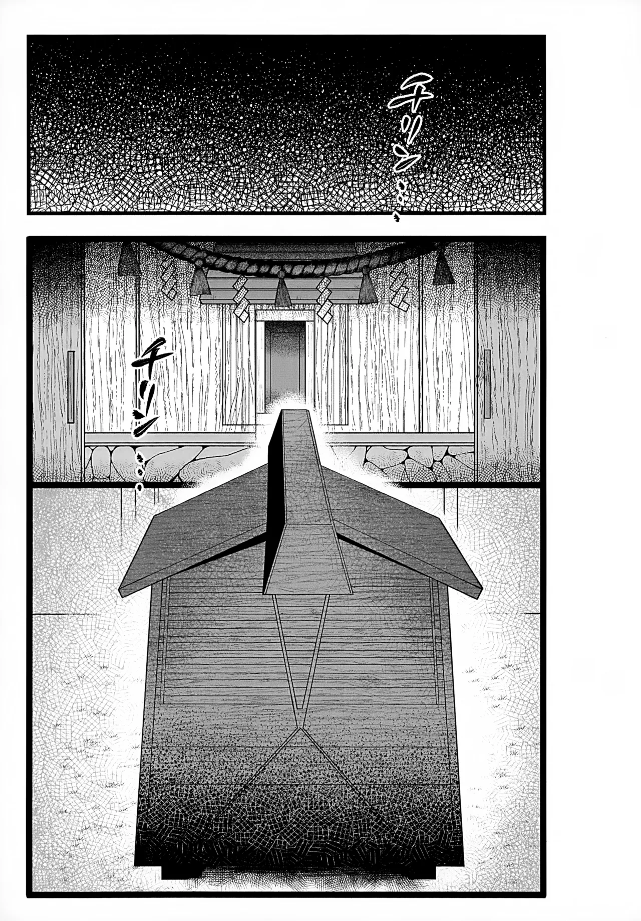 In page 43 featuring florian pokemon parody - kimono demon hentai manga - read online free