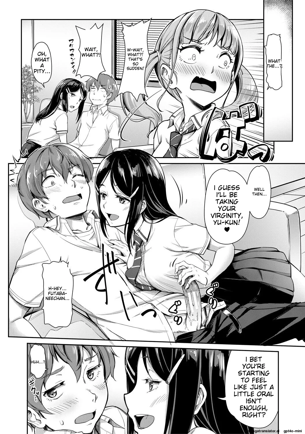 Sakusei Shuki Shuki Sisters page 10 - nakadashi rough translation hentai manga - read online free