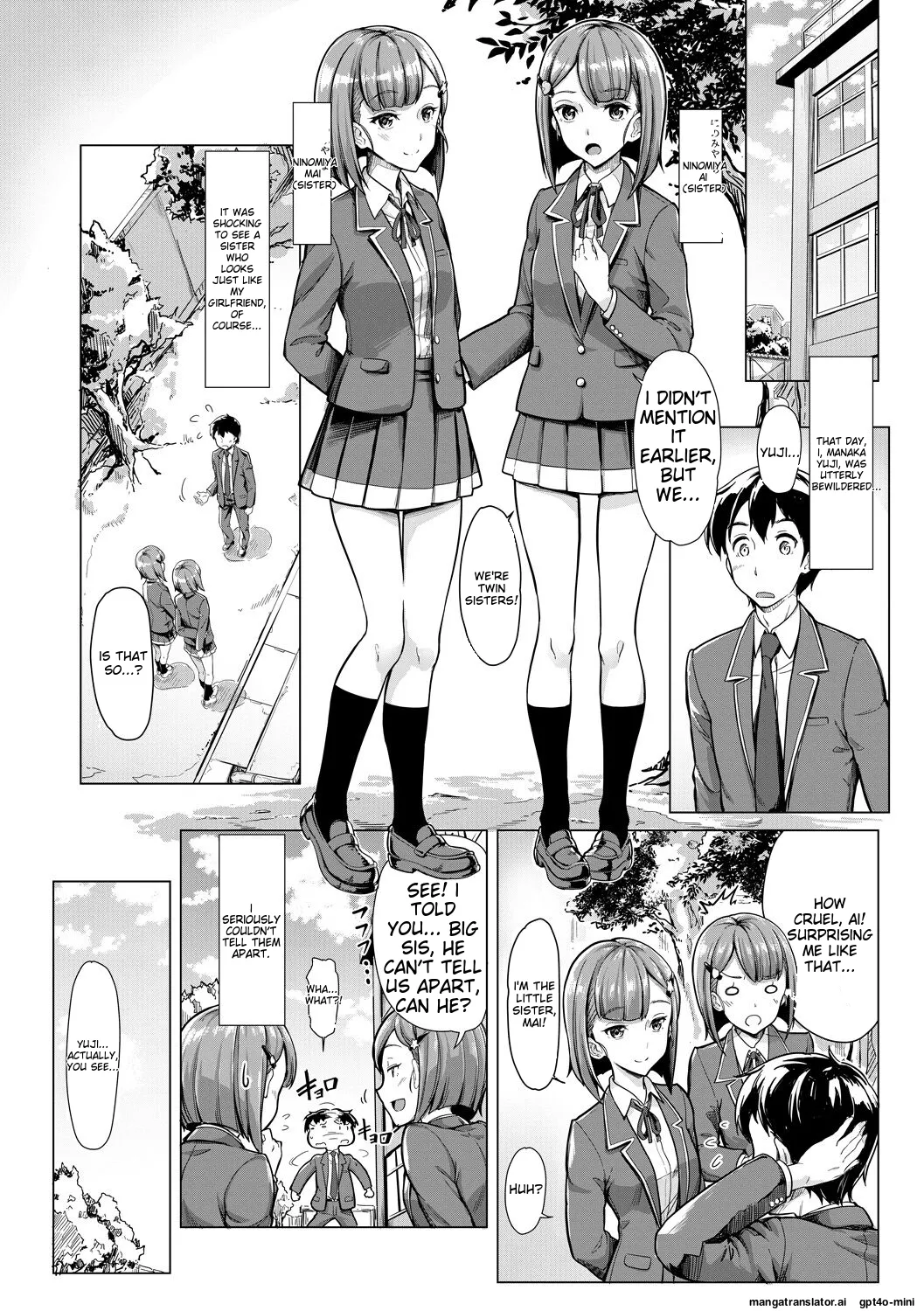 Sakusei Shuki Shuki Sisters page 123 - nakadashi rough translation hentai manga - read online free