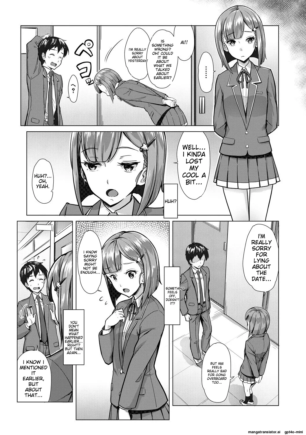 Sakusei Shuki Shuki Sisters page 129 - nakadashi rough translation hentai manga - read online free
