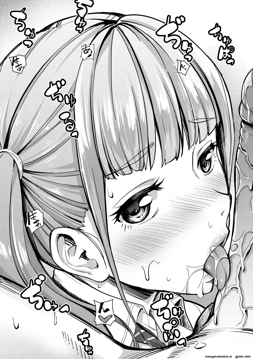 Sakusei Shuki Shuki Sisters page 13 - nakadashi rough translation hentai manga - read online free