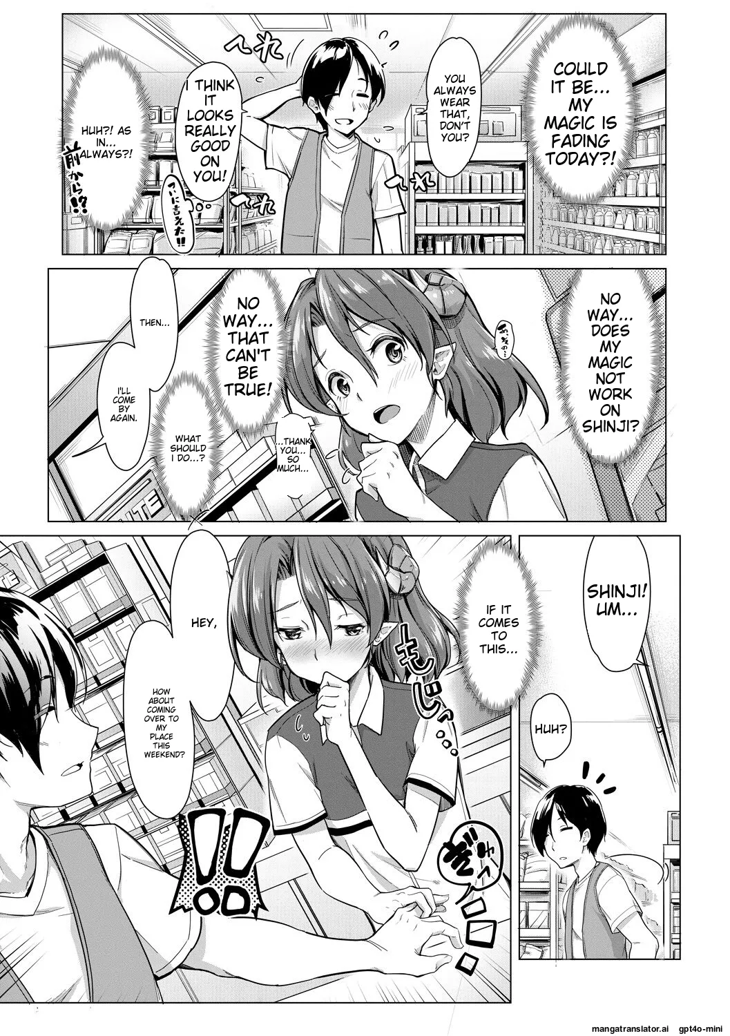 Sakusei Shuki Shuki Sisters page 167 - cum swap group hentai manga - read online free