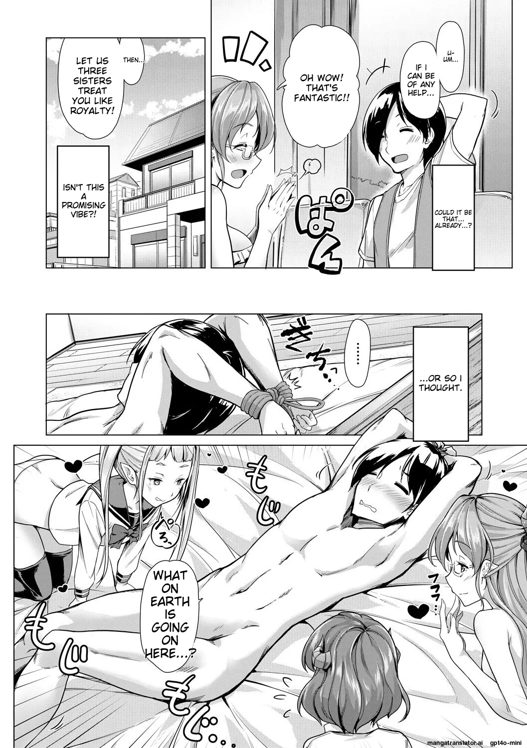 Sakusei Shuki Shuki Sisters page 170 - cum swap group hentai manga - read online free