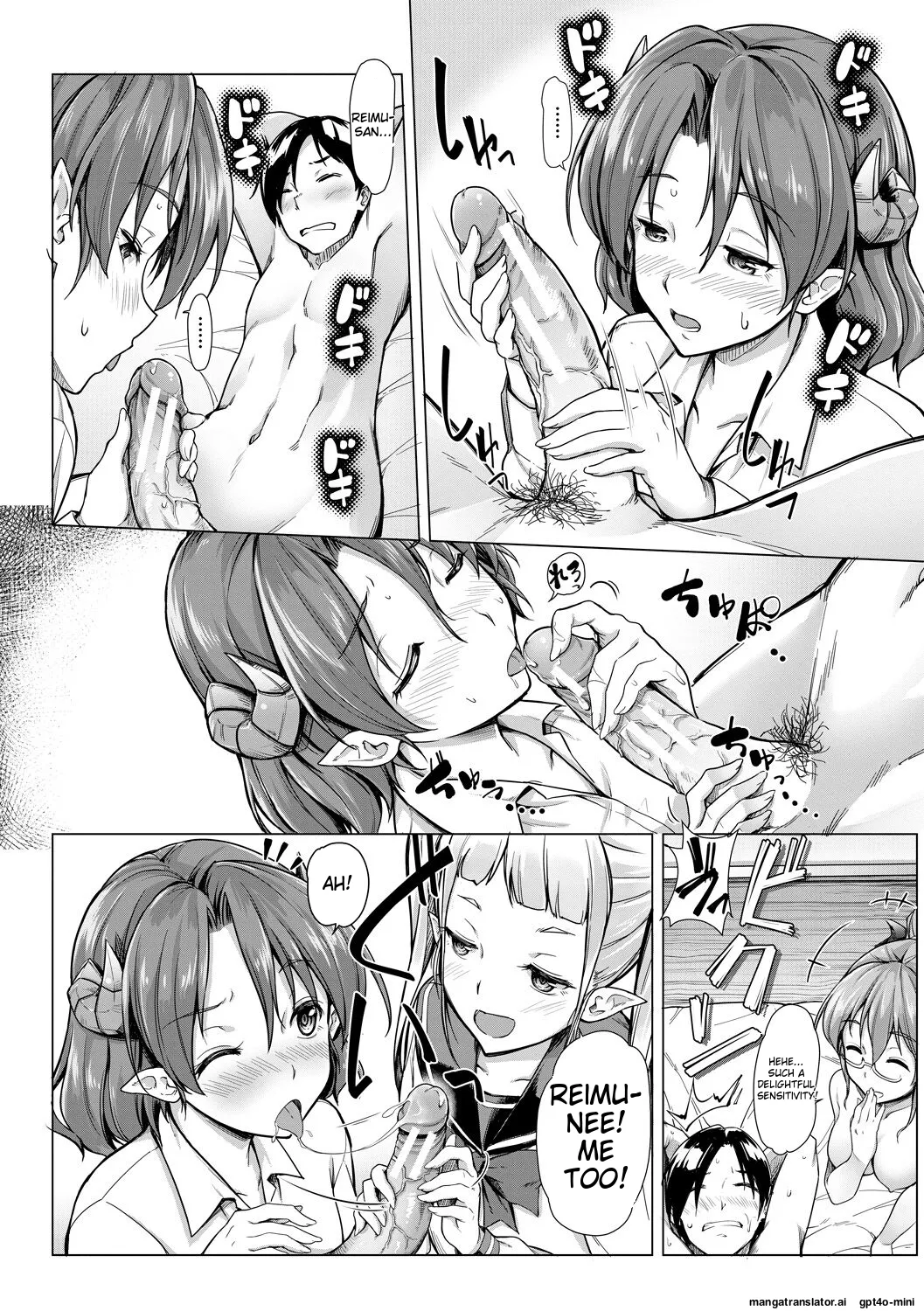 Sakusei Shuki Shuki Sisters page 174 - nakadashi rough translation hentai manga - read online free