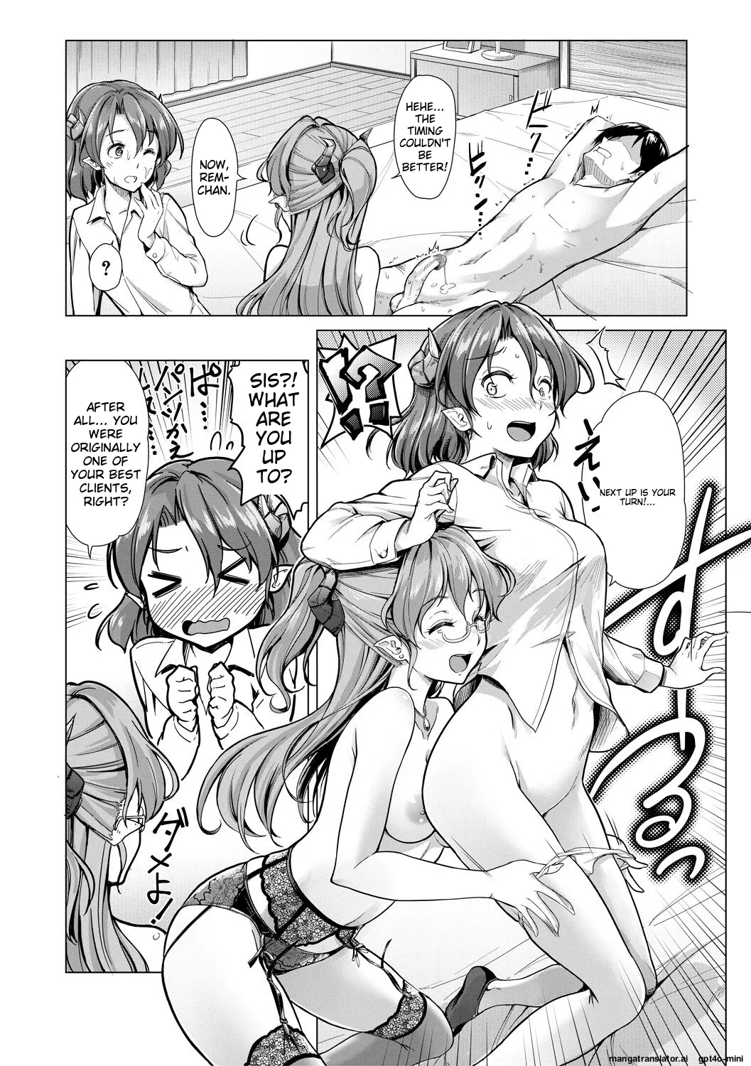 Sakusei Shuki Shuki Sisters page 178 - nakadashi rough translation hentai manga - read online free