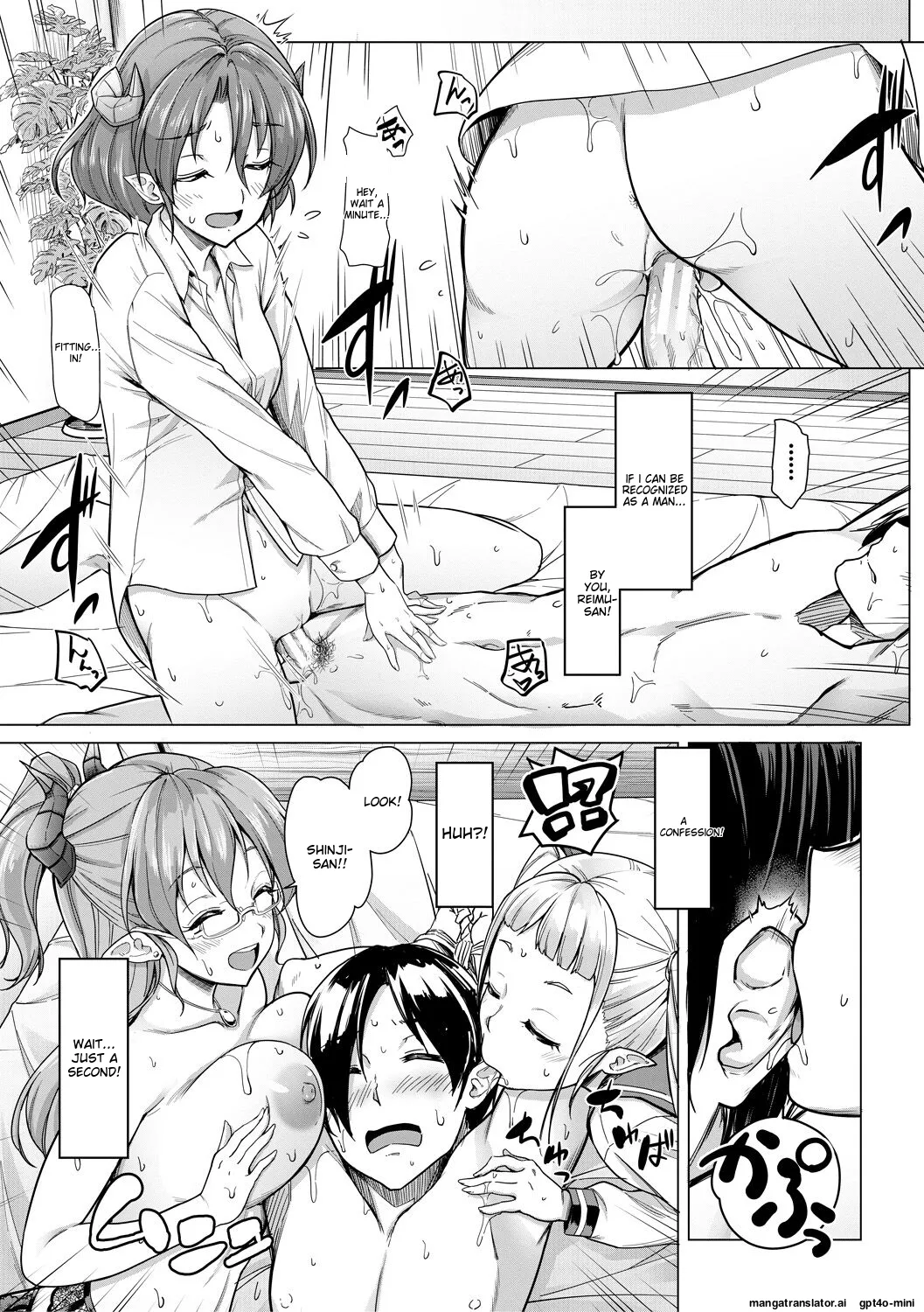 Sakusei Shuki Shuki Sisters page 183 - nakadashi rough translation hentai manga - read online free