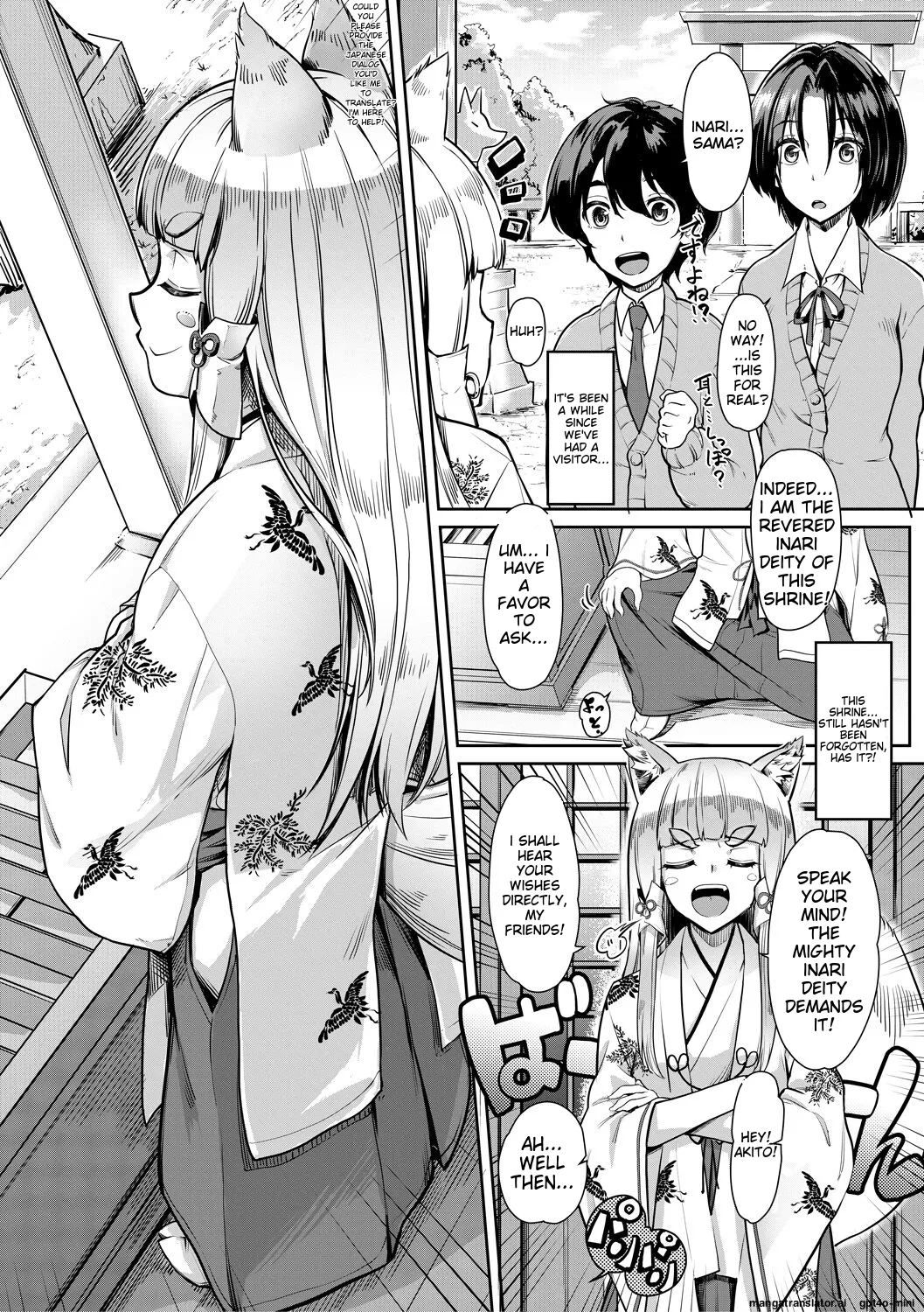 Sakusei Shuki Shuki Sisters - Page 46