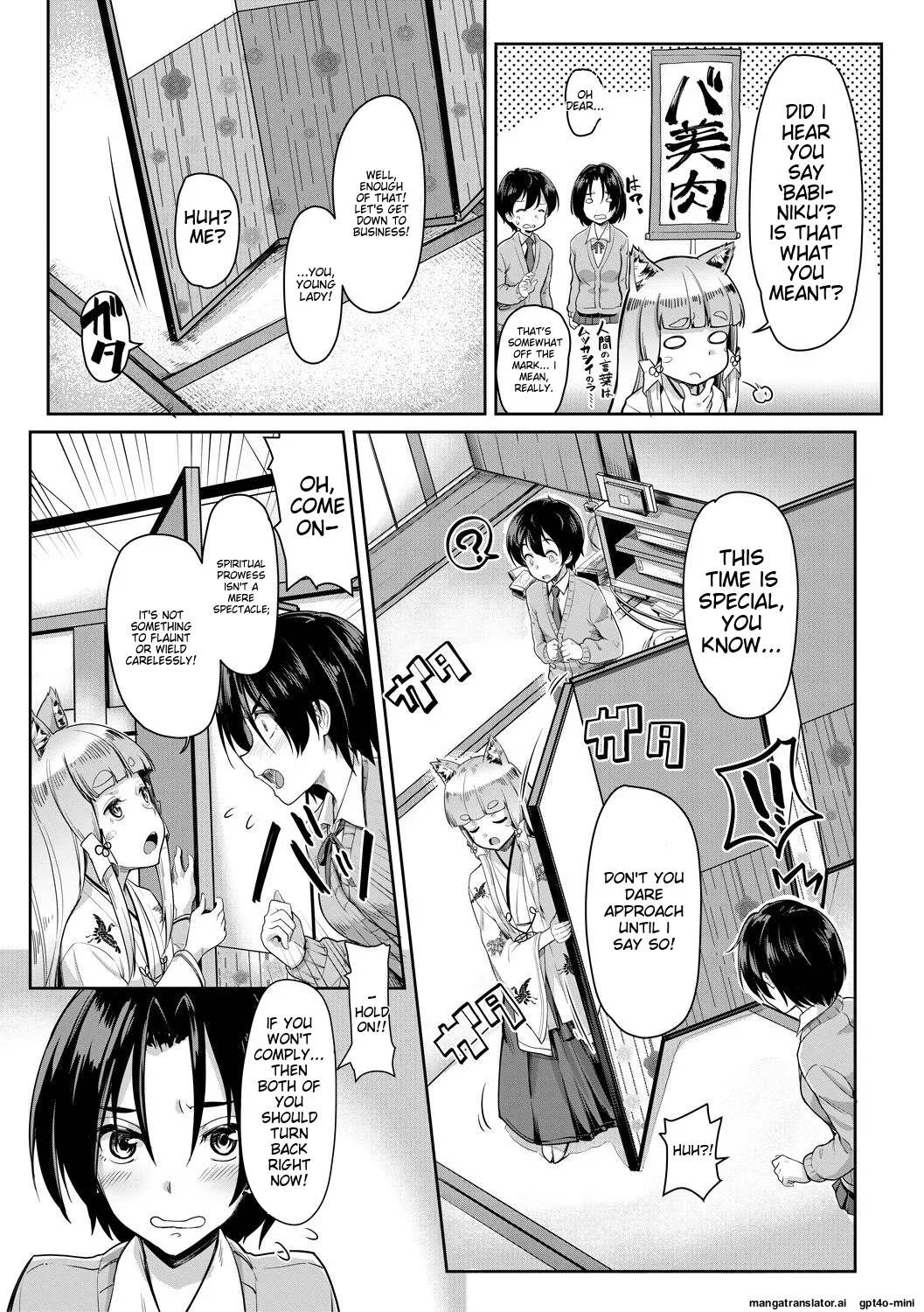 Sakusei Shuki Shuki Sisters - Page 52